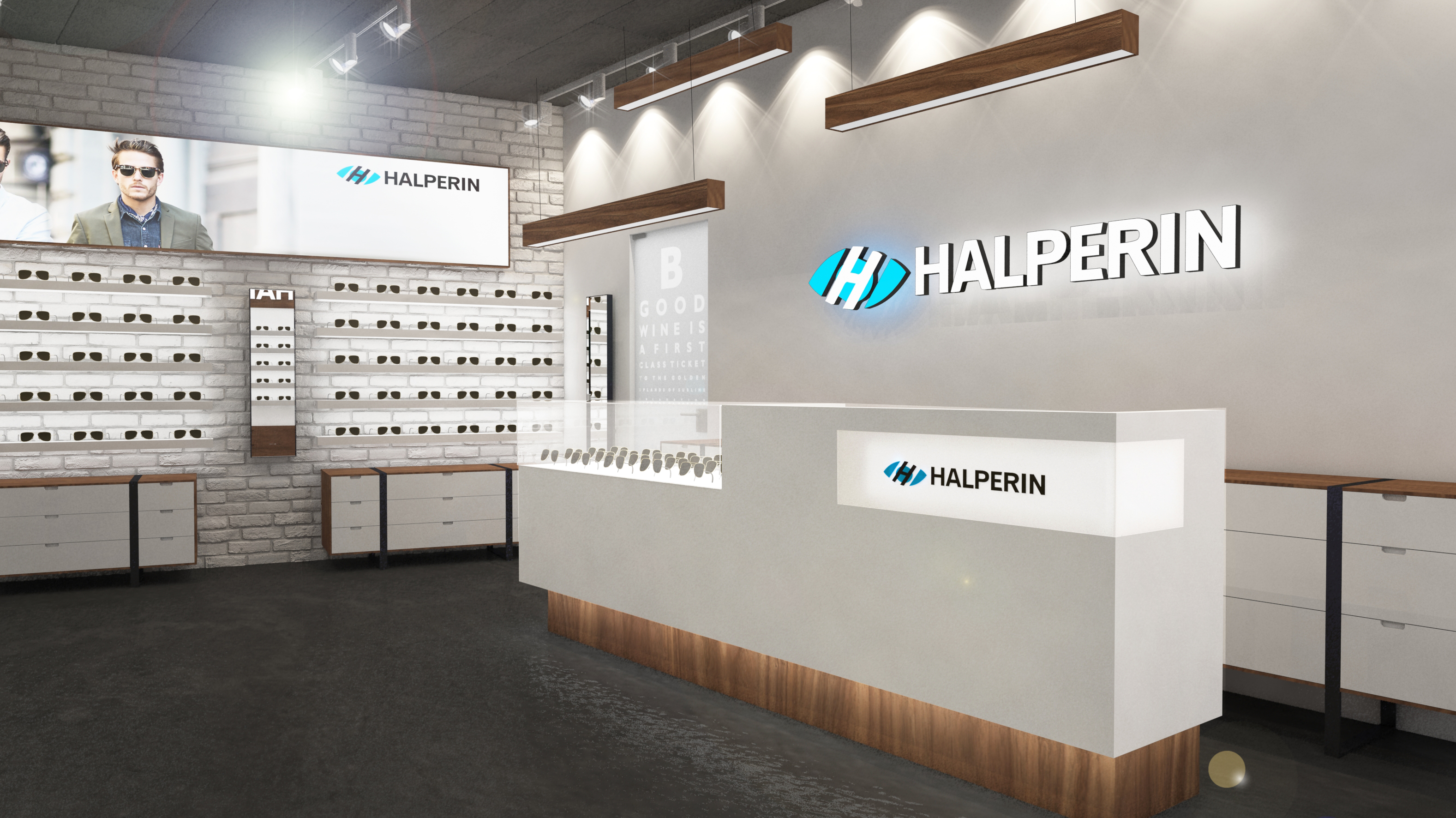 עיצוב סניף דיזינגוף סנטר "אופטיקה הלפרין"