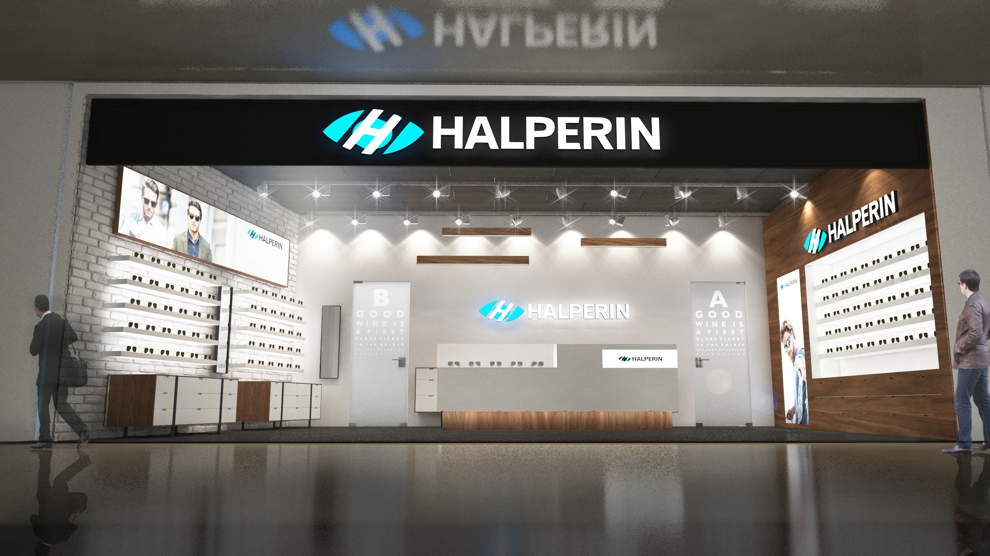 עיצוב סניף דיזינגוף סנטר "אופטיקה הלפרין"