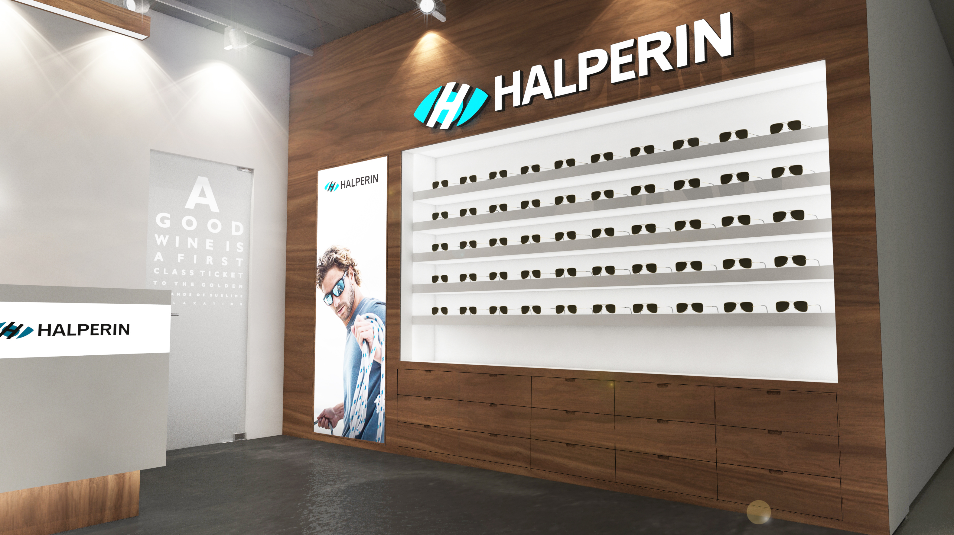 עיצוב סניף דיזינגוף סנטר "אופטיקה הלפרין"