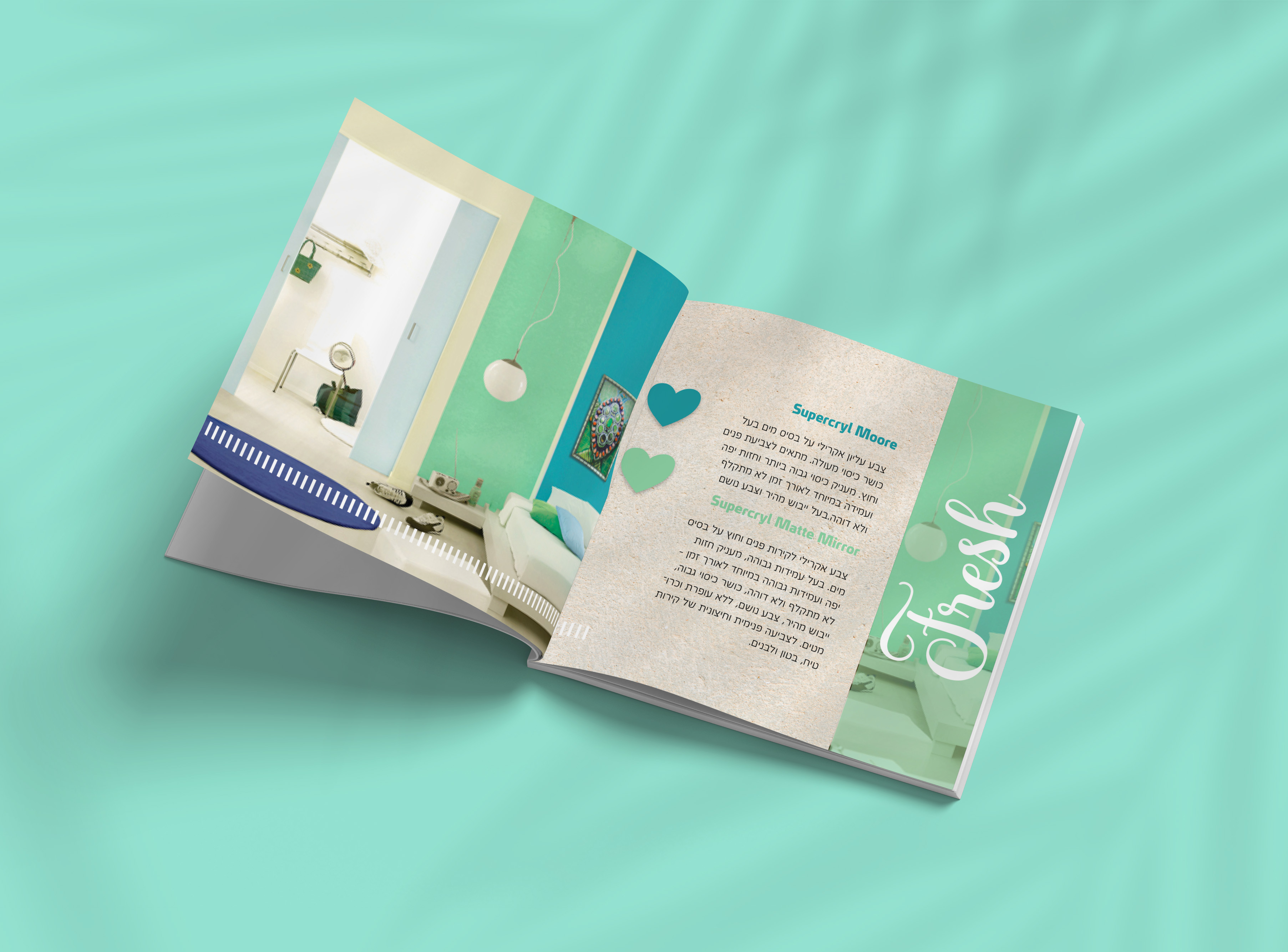 עיצוב קטלוג 1.jpg