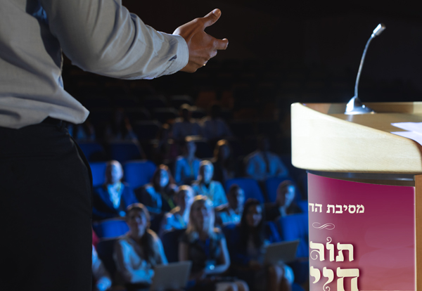 עיצוב שמשונית | מיתוג מסיבת חומש