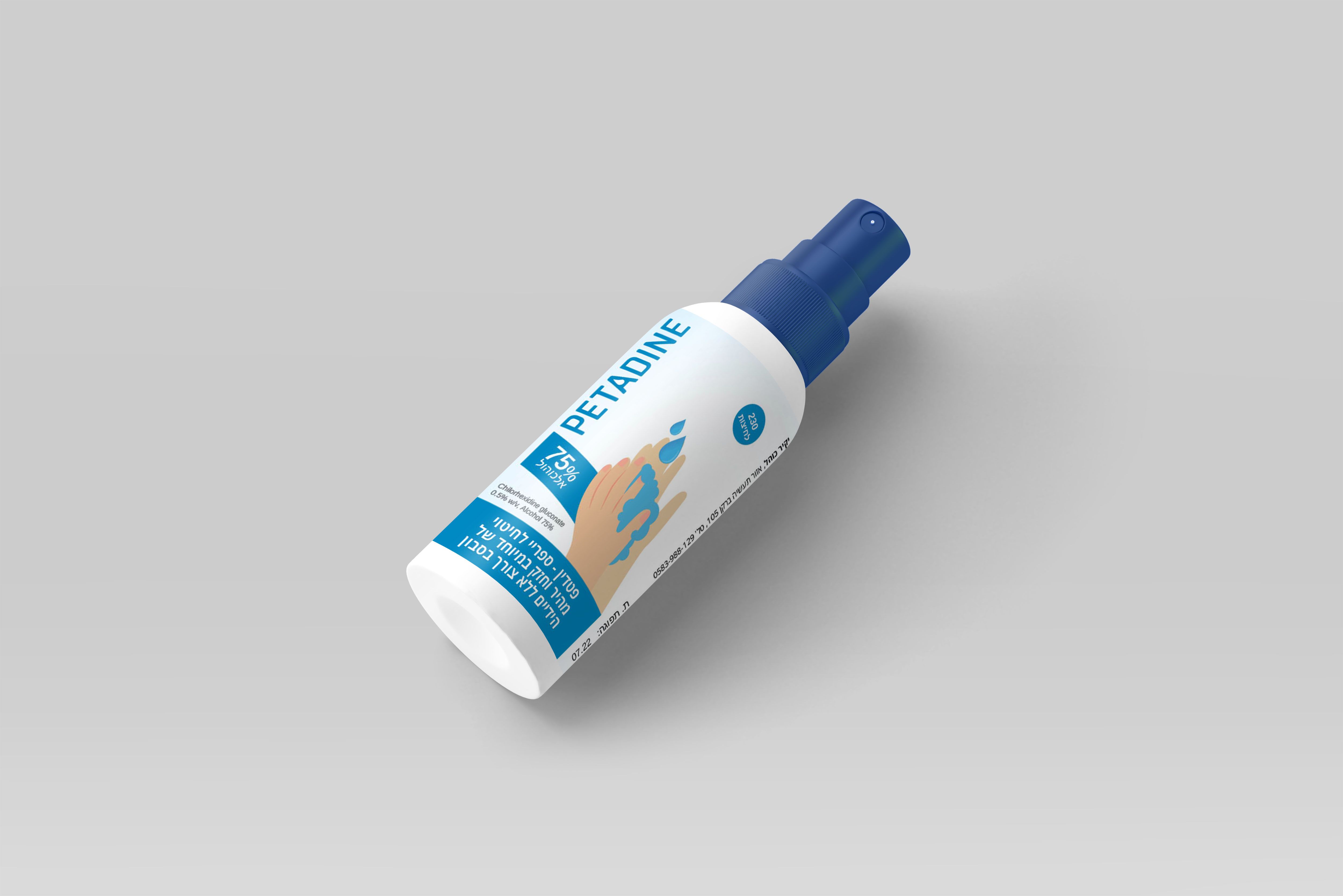 עיצוב תווית 01.jpg