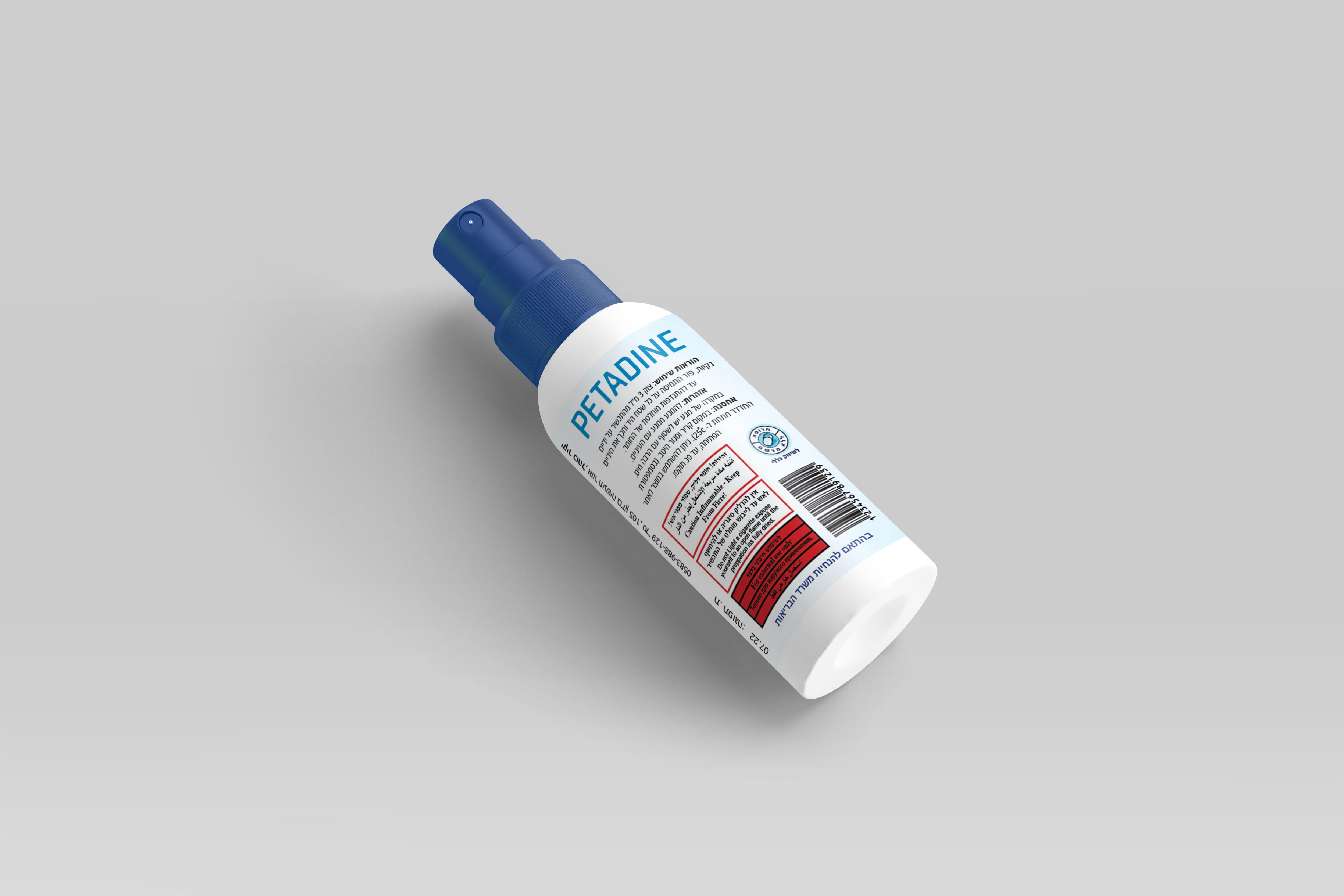 עיצוב תווית 02.jpg