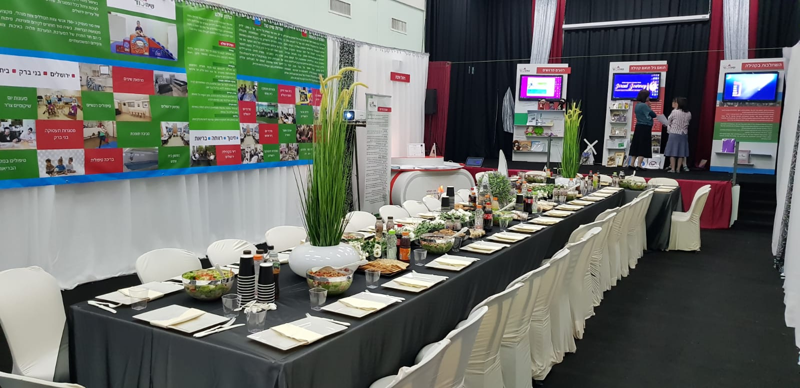 עיצוב תערוכה של פרויקטים מיוחדים