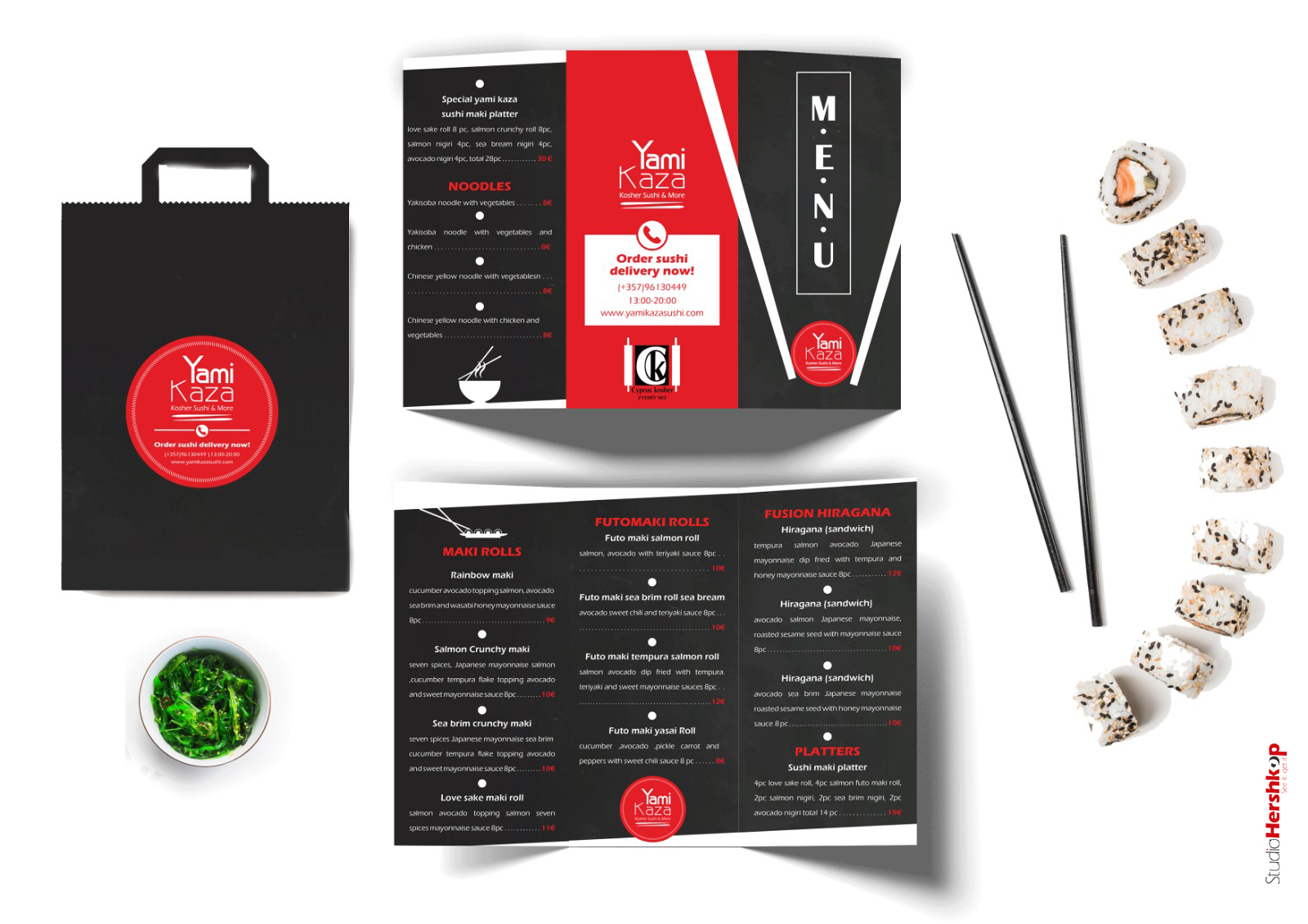 עיצוב תפריט נפתח