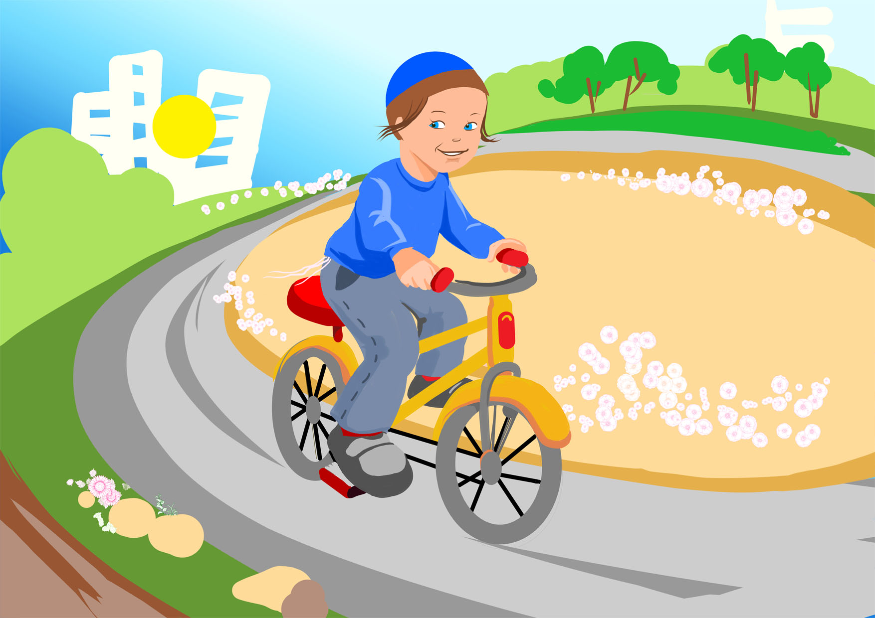 על אופנים 12