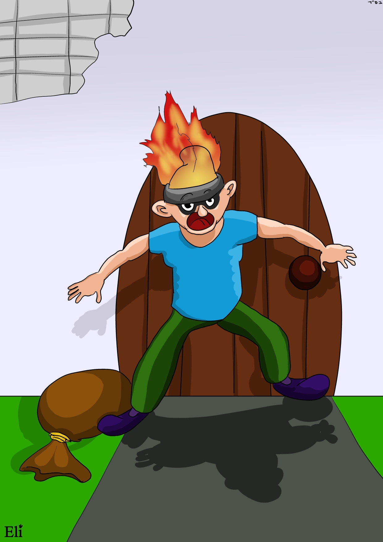 על ראש הגנב בוער הכובע.jpg