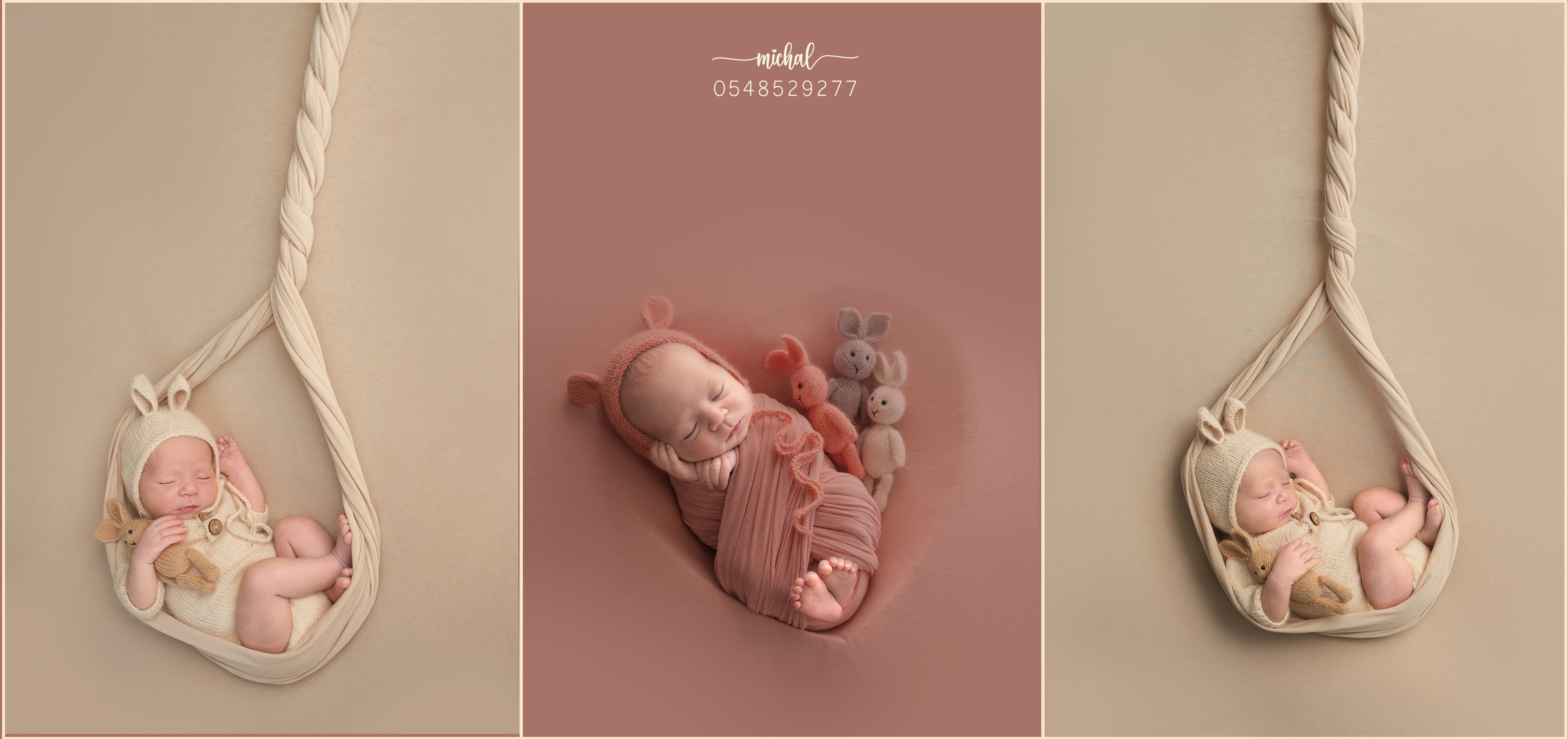 עם לוגו שלי.jpg