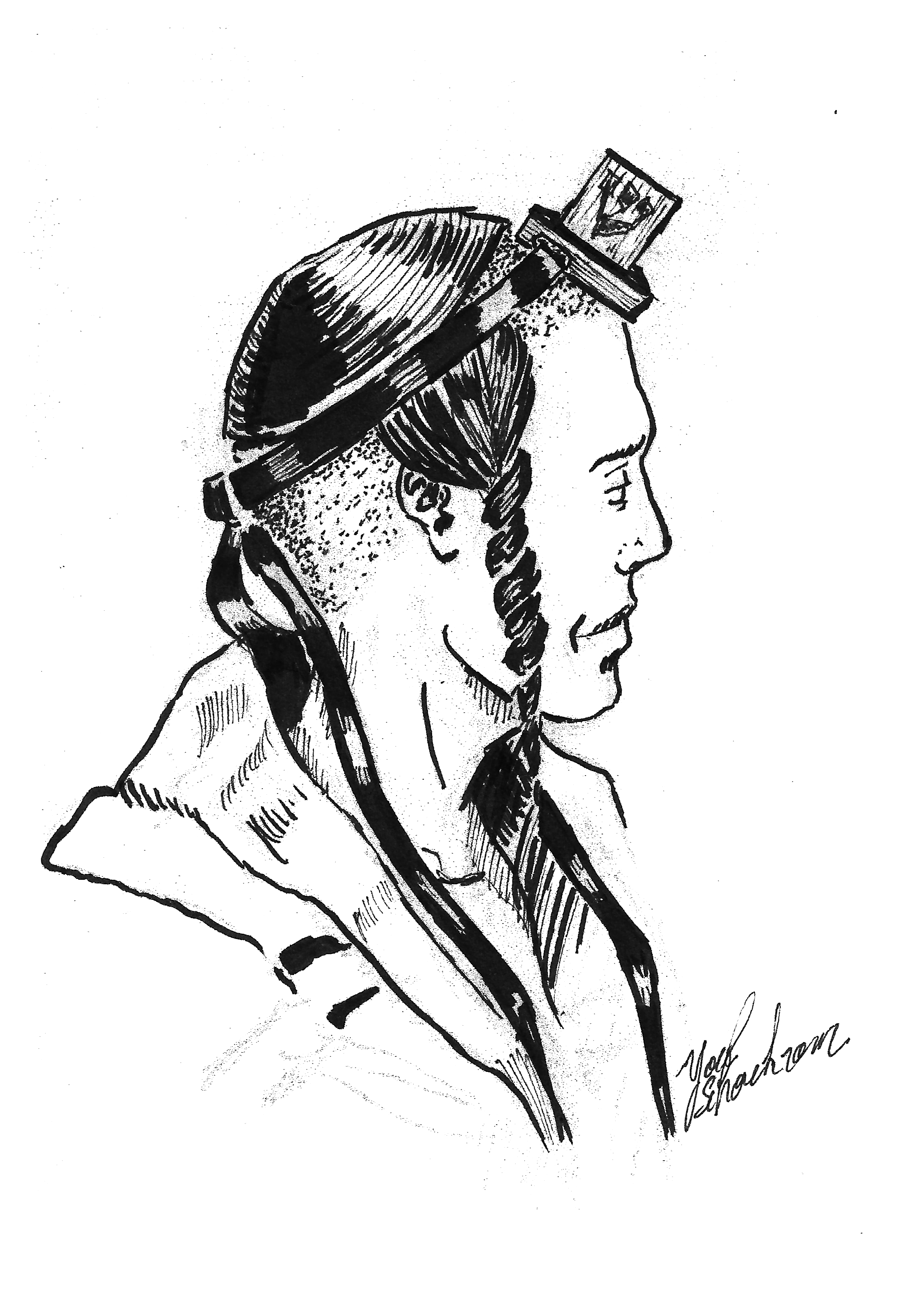 עם תפילין אינק 600dpi