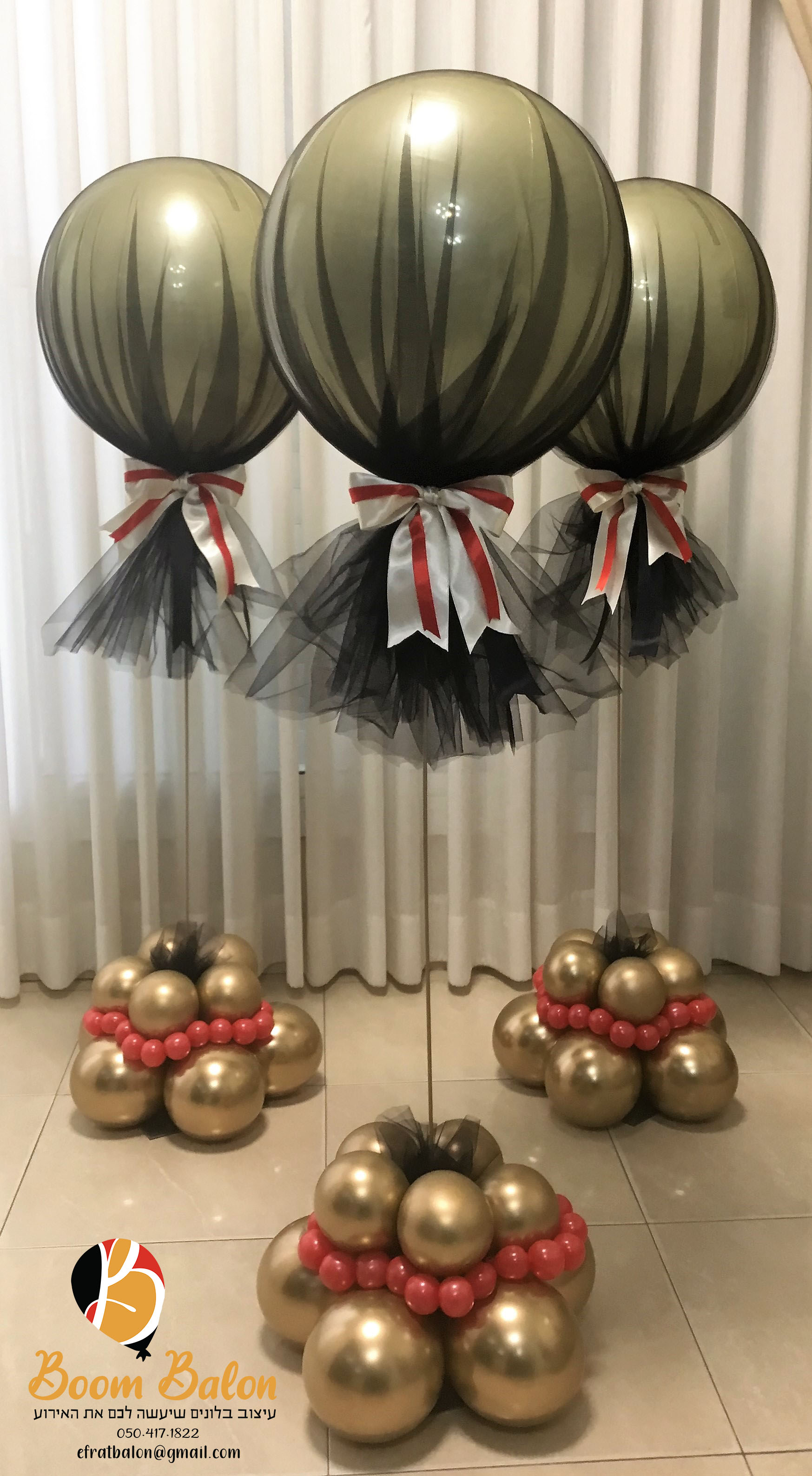 עמודי טול.jpg