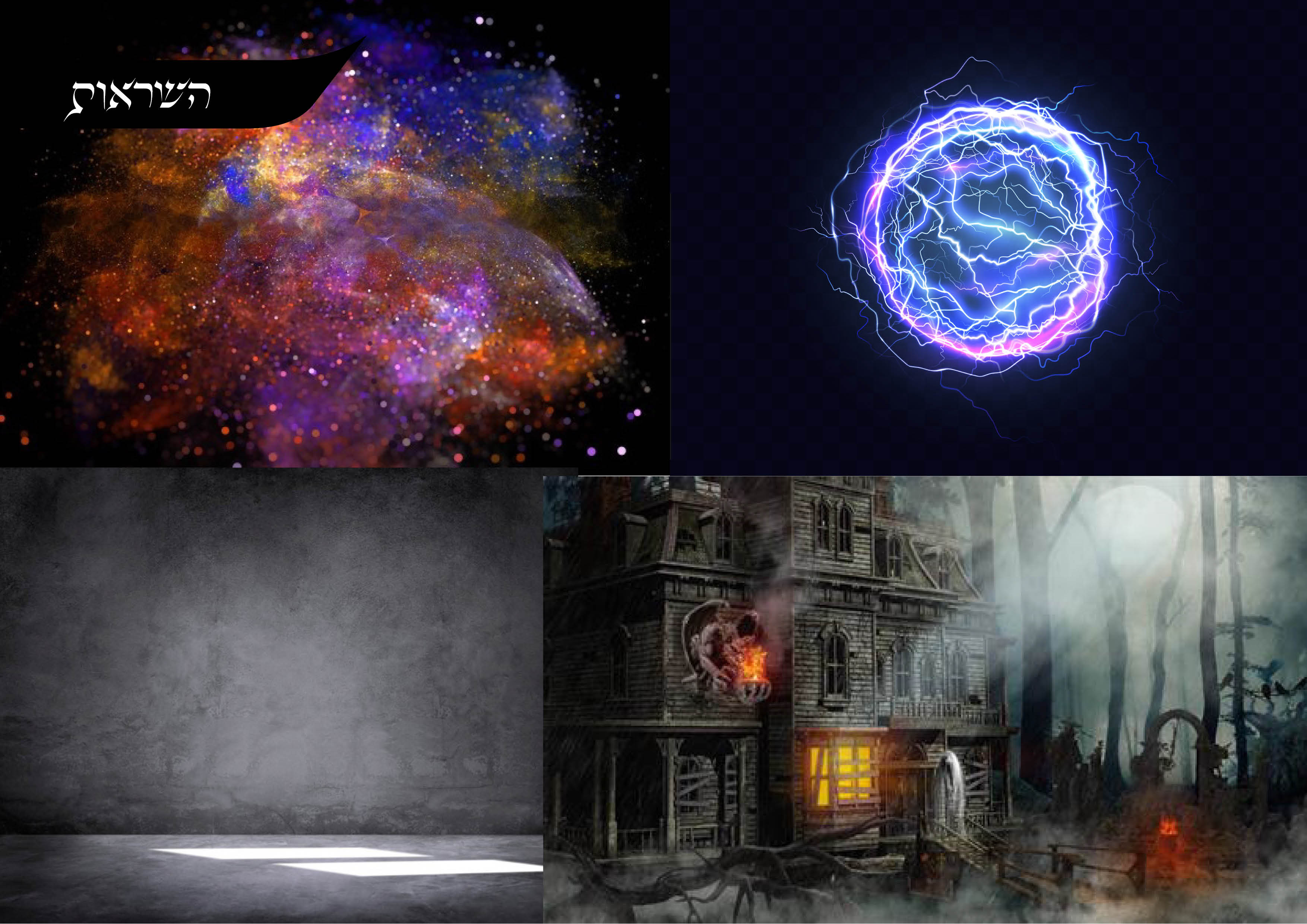 עמודי מצגת אקסטרה מדיום138.jpg