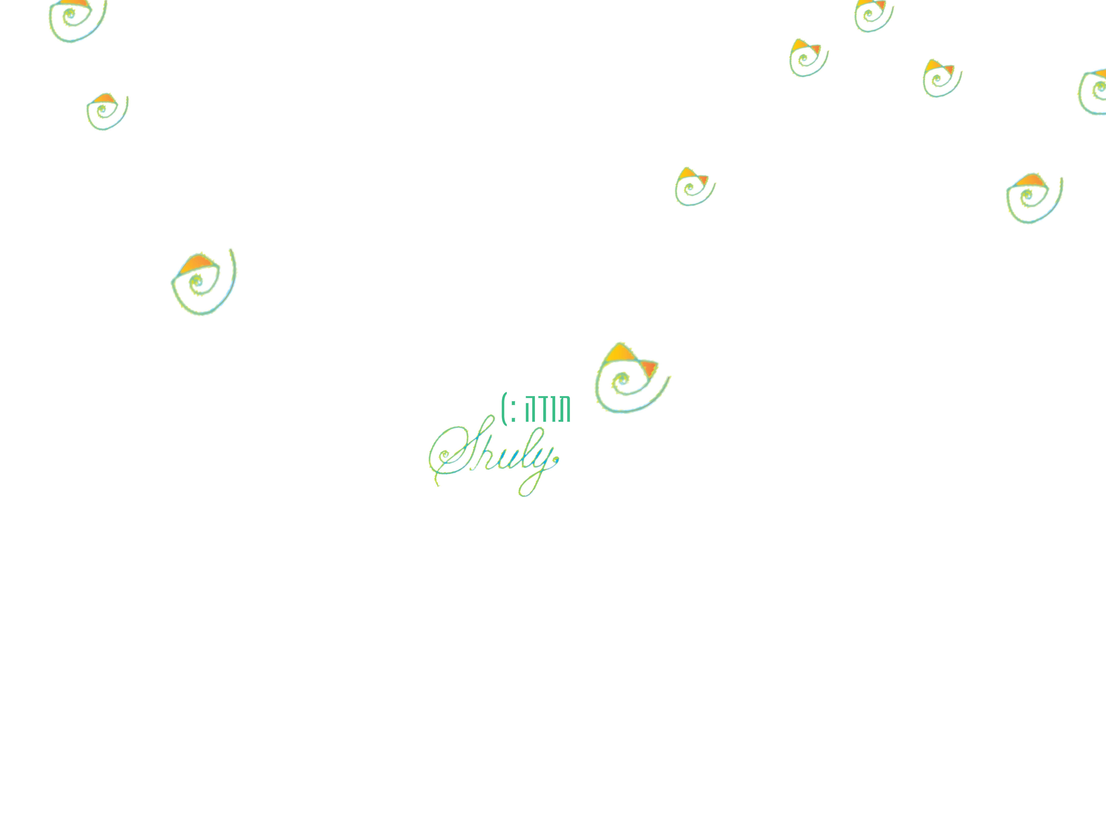 עמודי מצגת אקסטרה מדיום149.jpg