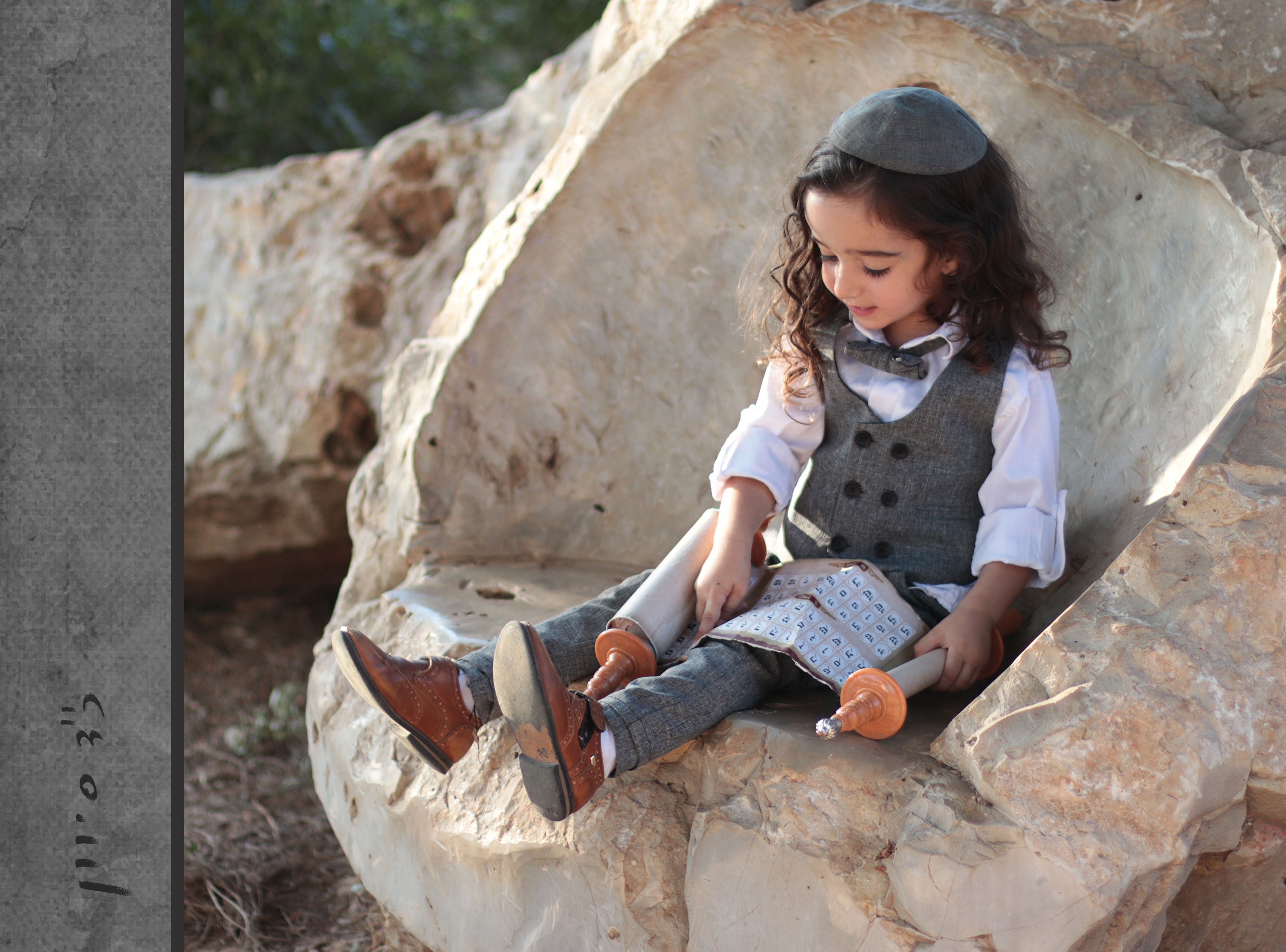 עמוד קדמי.jpg