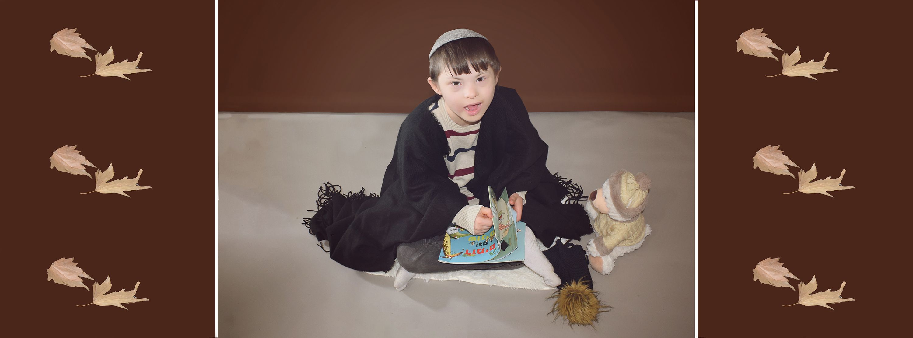 עמוד שלכת סטודיו תמונה מרכזית.jpg