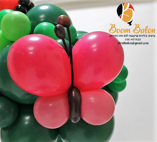 עץ עם חיות-1.jpg