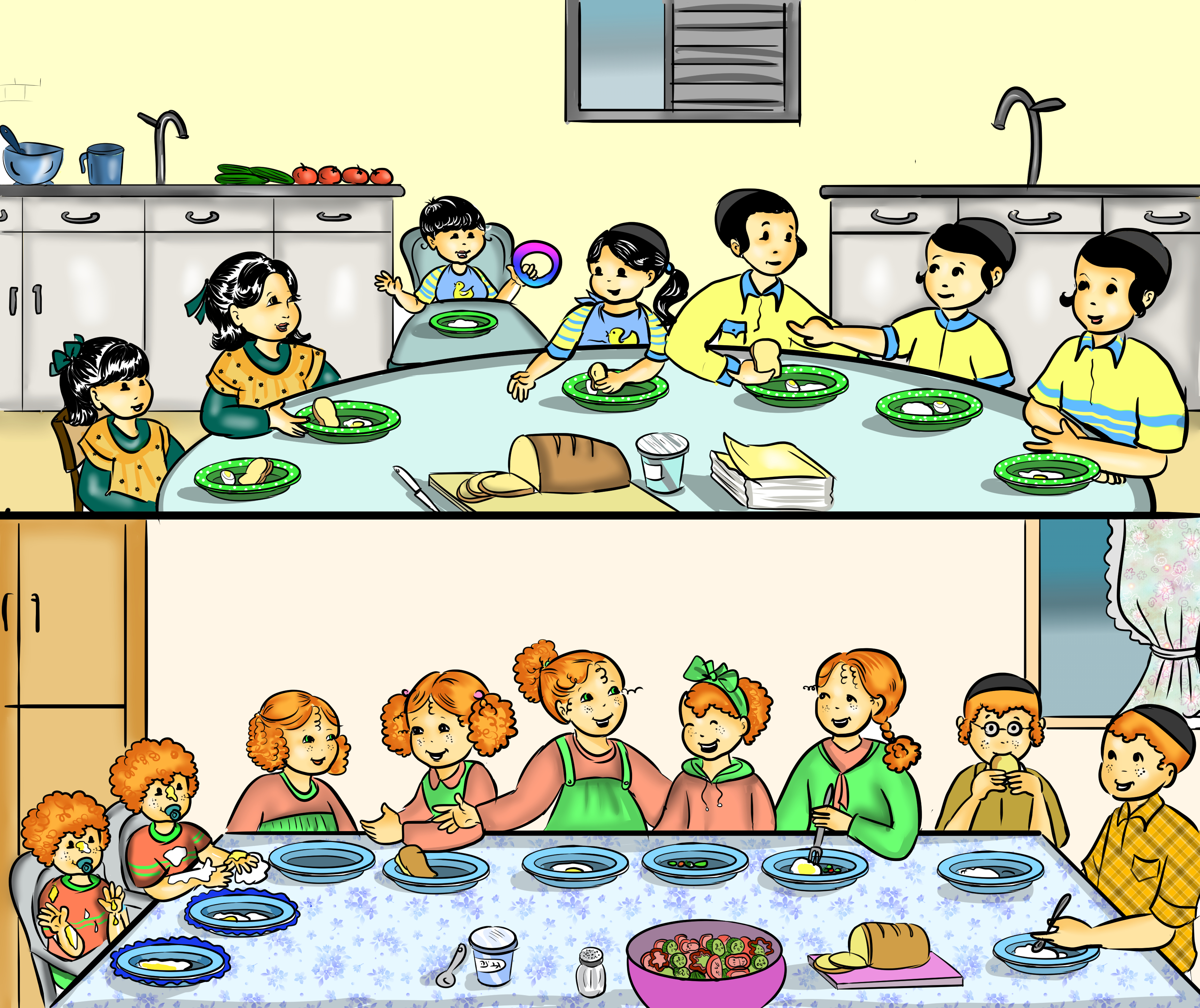 ערב מימי וסימי