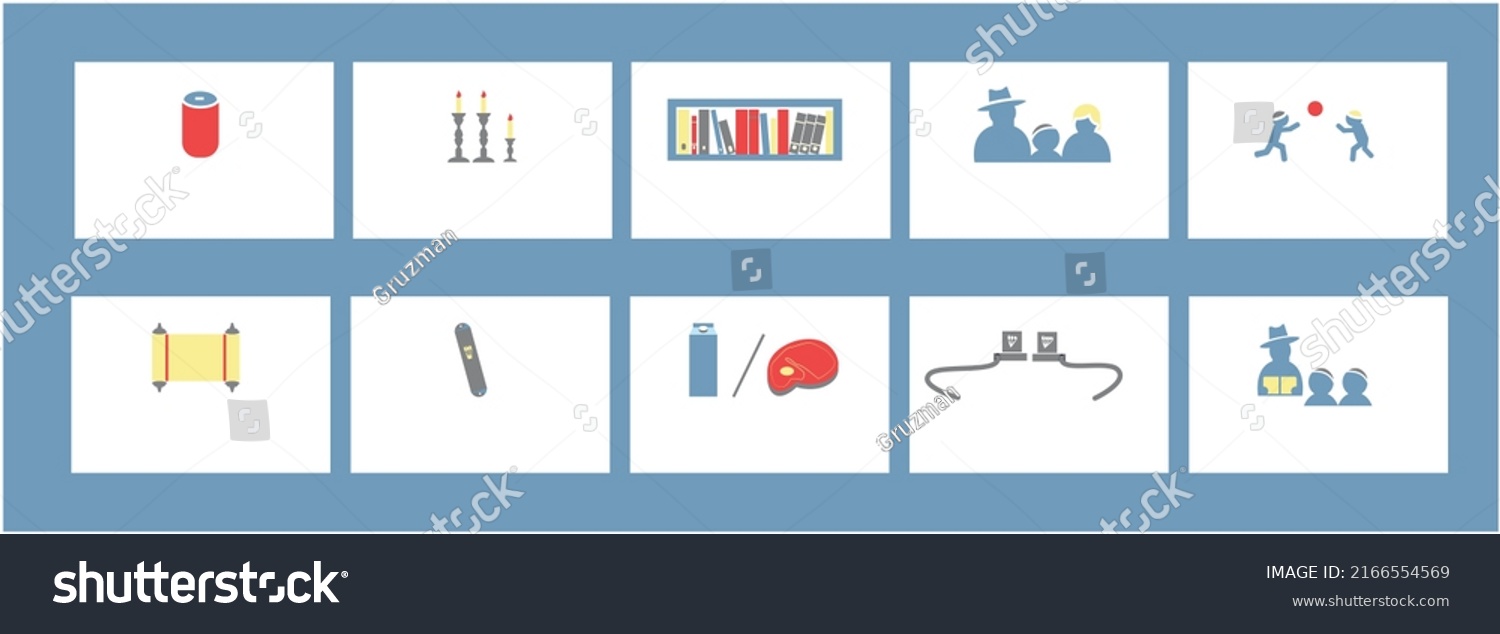 עשרת המבצעים וקטורי וקטור להורדה לרכישה לקניה ציור איור חב ד הרבי מליובאוויטש -2166554569.jpg