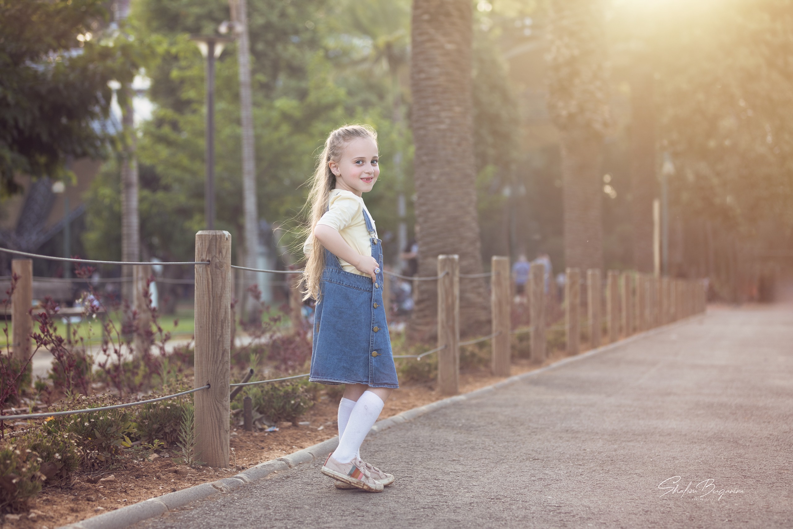 פארק הלאומי