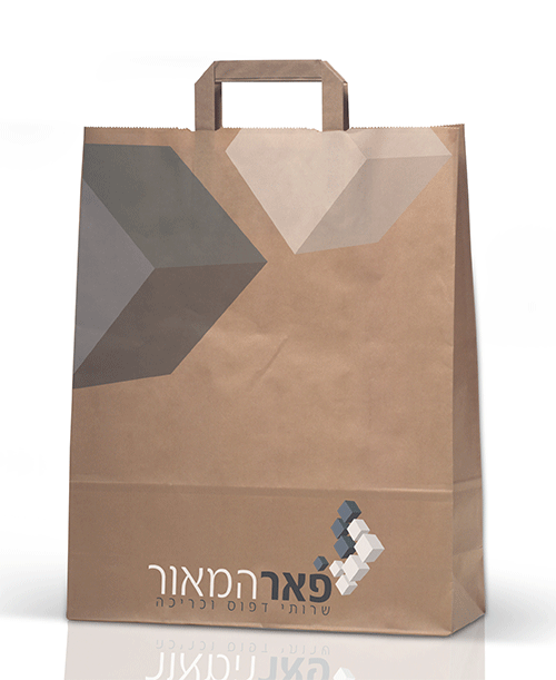 פאר המאור_פרסום 2.gif