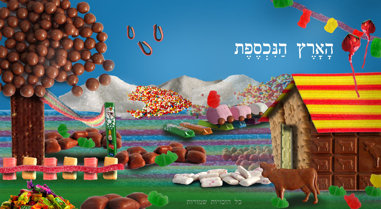 פוטומונטאז ממתקים