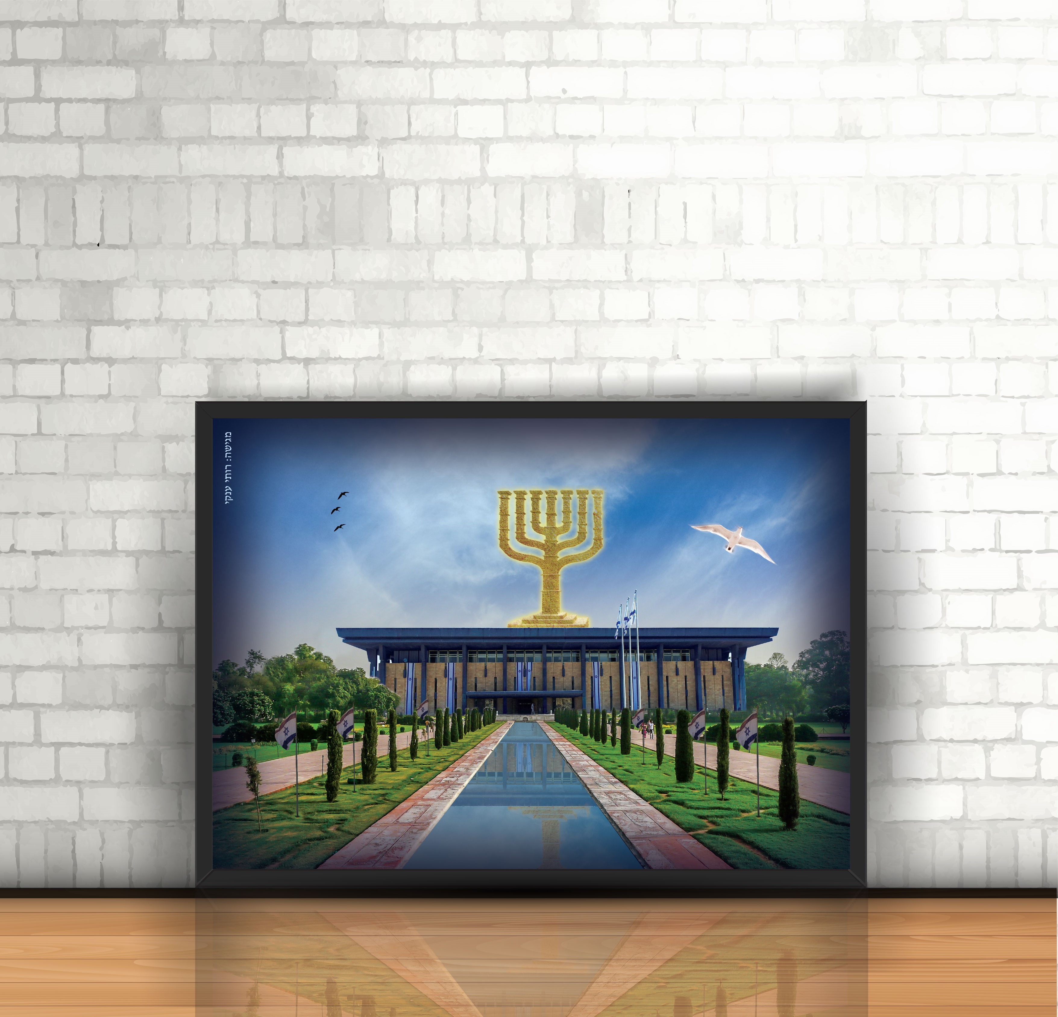 פוטומונטאז'