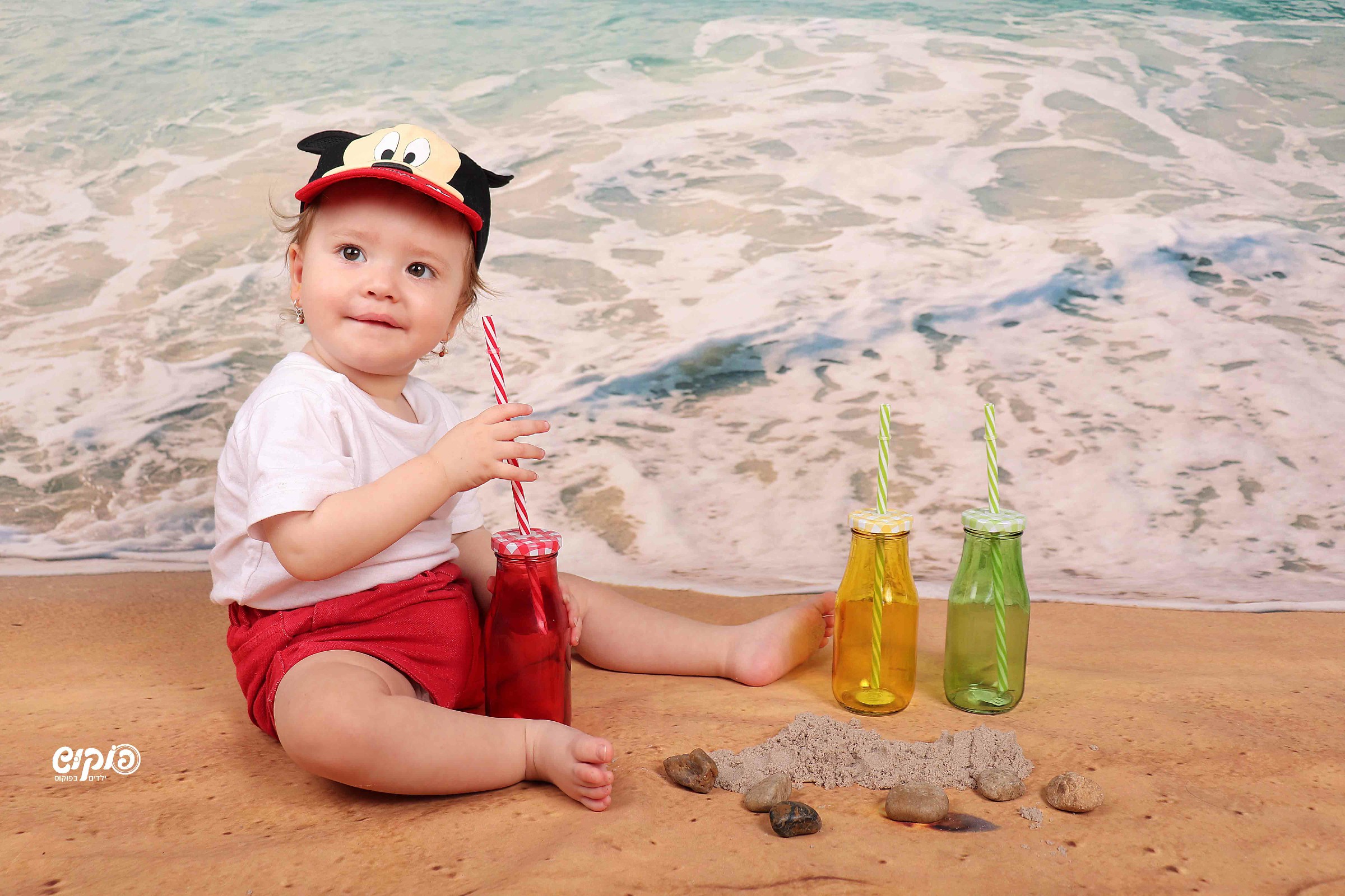 פוקוש חלאקה סטודיו שושי 0504129971 (1).jpg