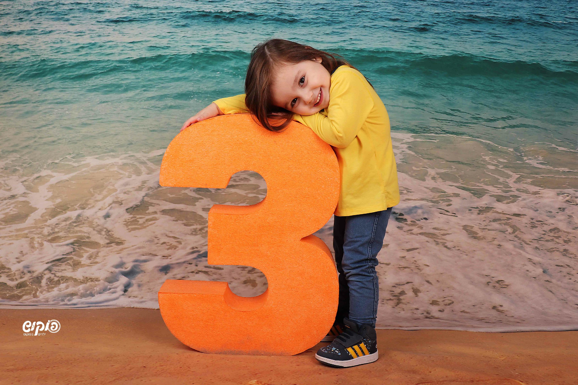 פוקוש חלאקה סטודיו שושי 0504129971 (3).jpg