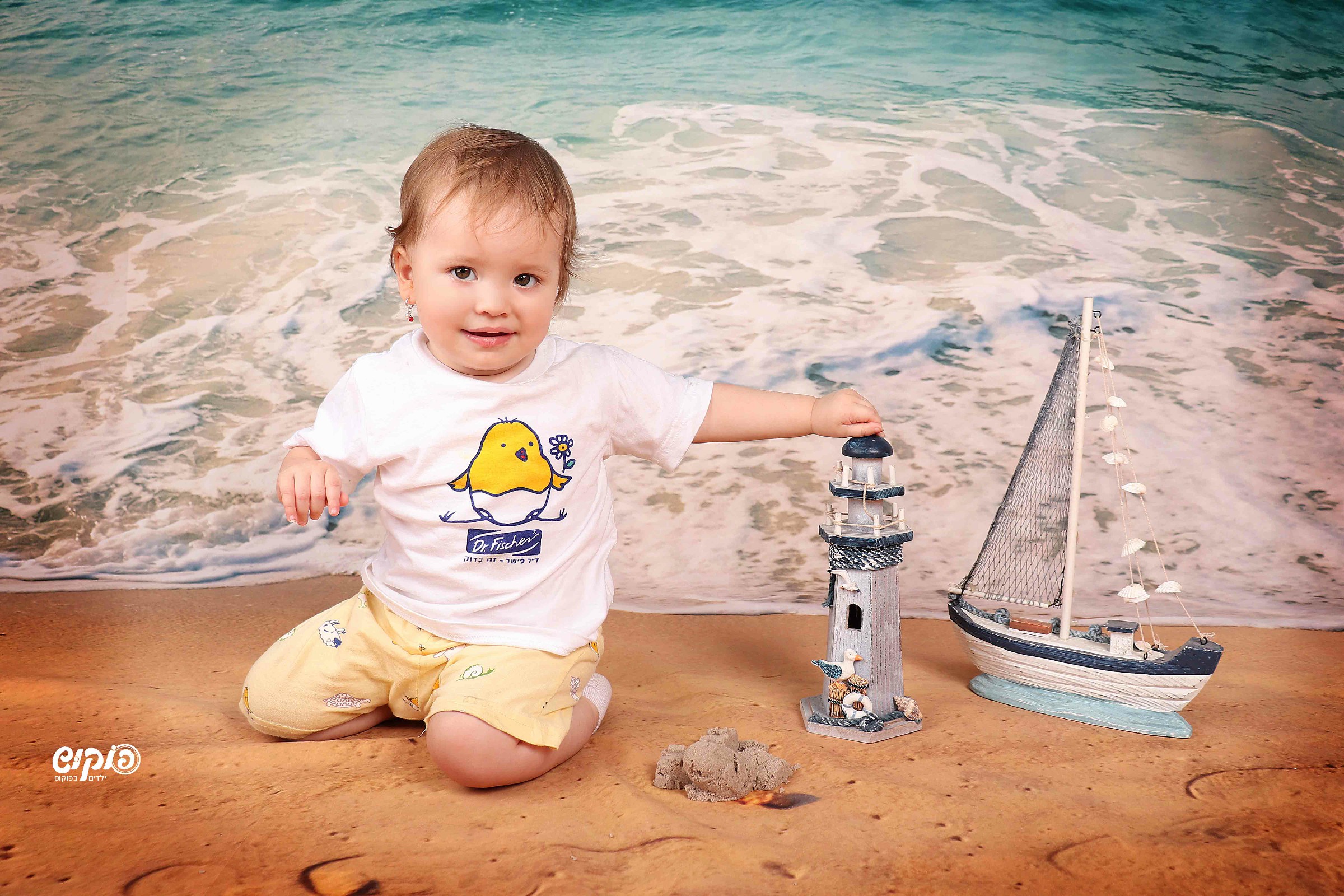 פוקוש חלאקה סטודיו שושי 0504129971 (9).jpg