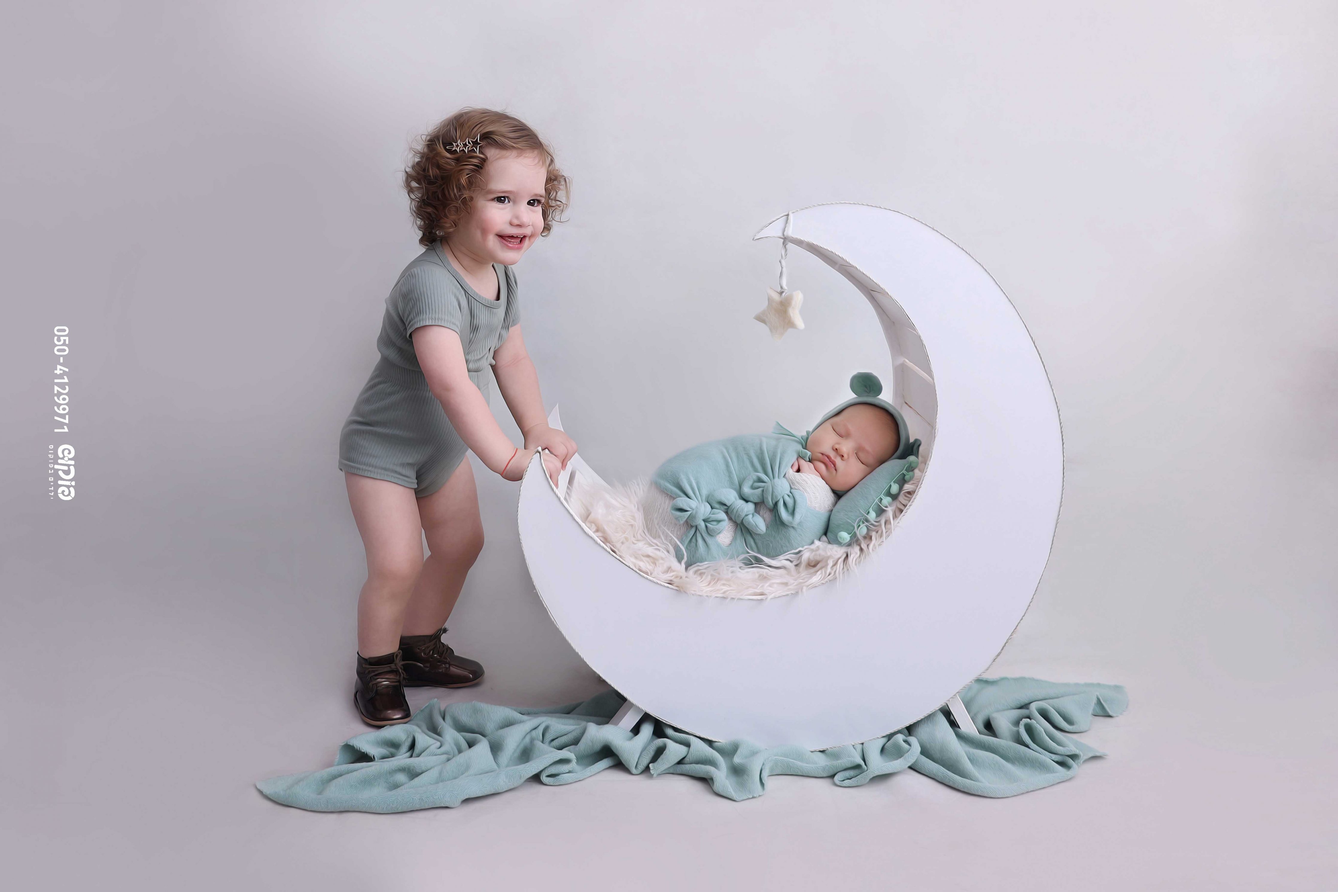 פוקוש שושי זרקיוף ילדים בפוקוס 0504129971 7.jpg