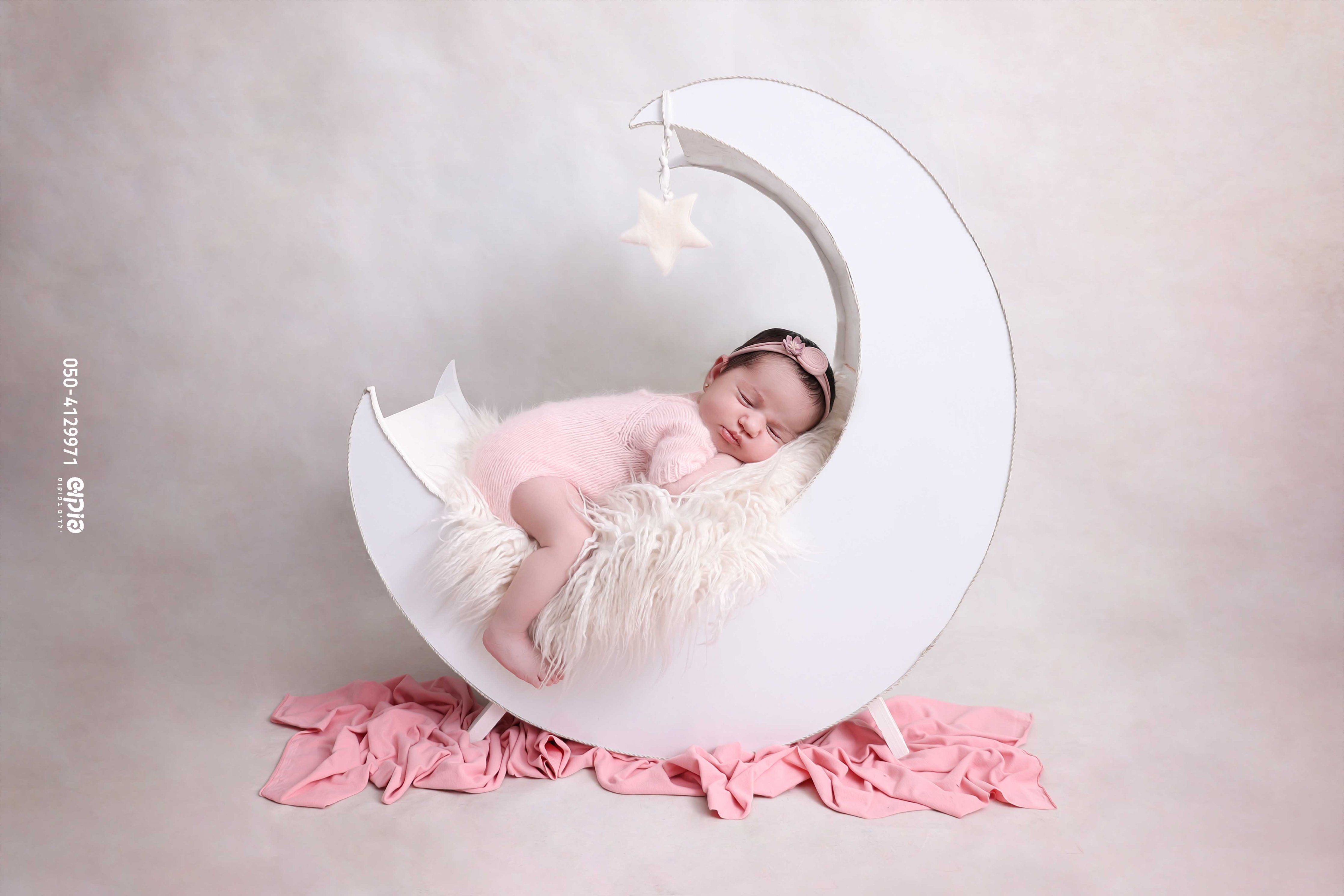 פוקוש 0504129971 ילדים בפוקוס (3).jpg