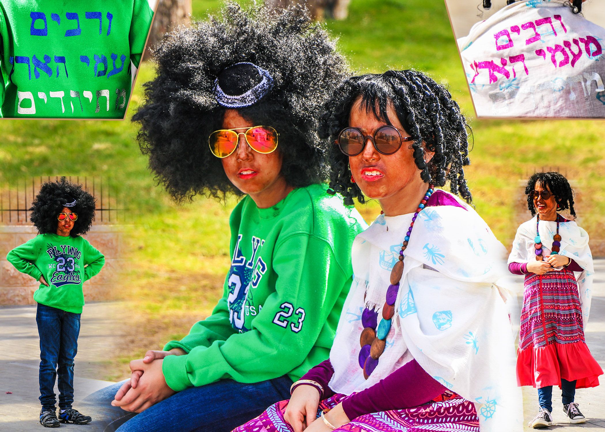 פורים עח-2.JPG