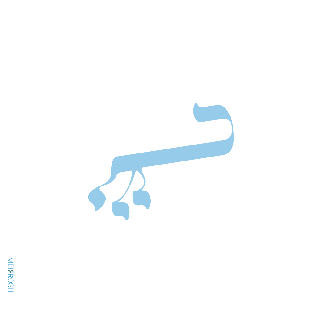 פורים-שמח.gif