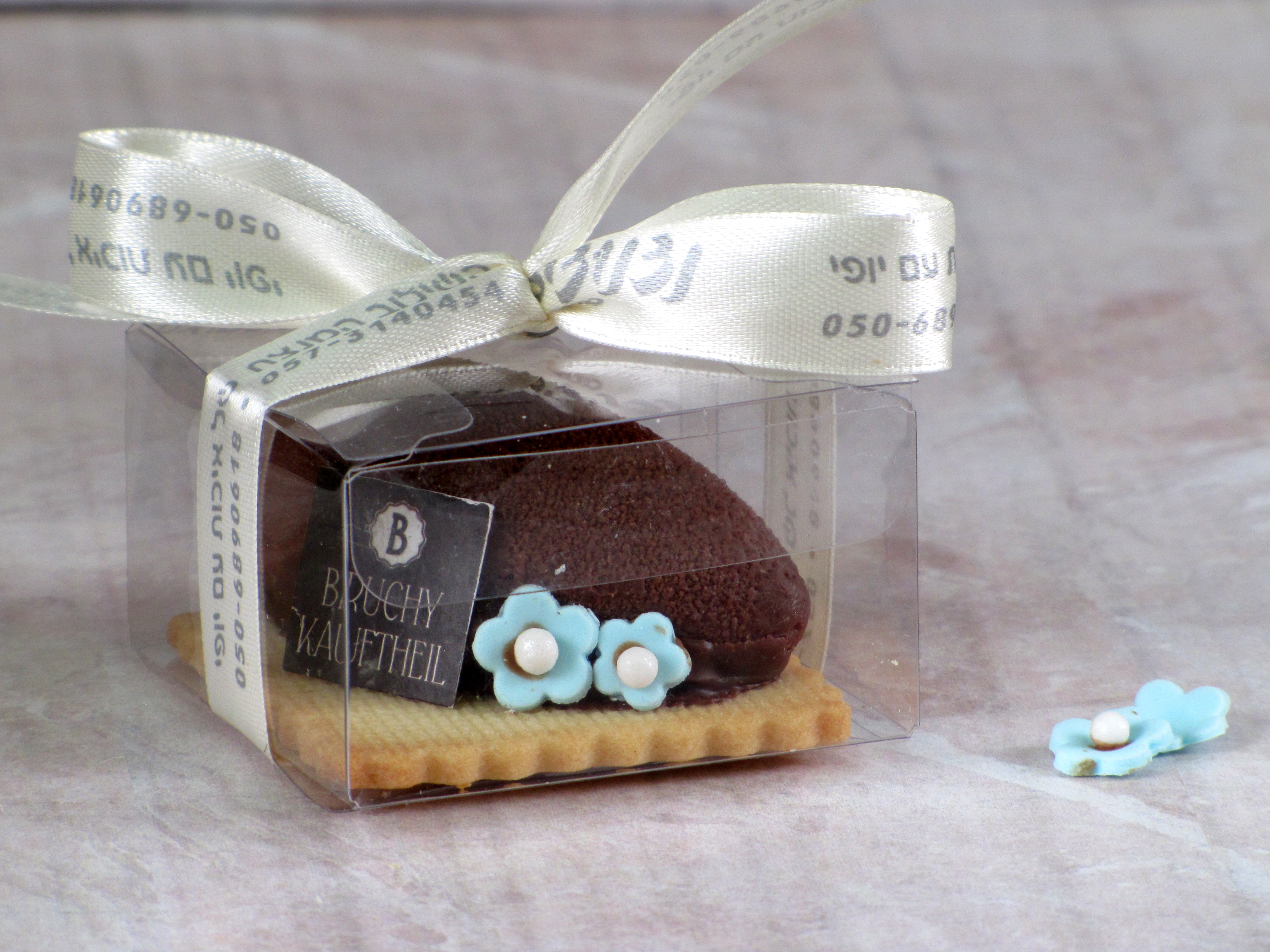 פטיפור מרוסס ארוז