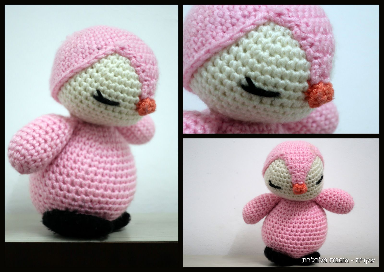 פינגוין ורוד סרוג.jpg