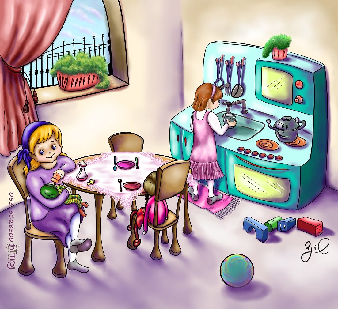 פינת בובה-מטבח מ.jpg