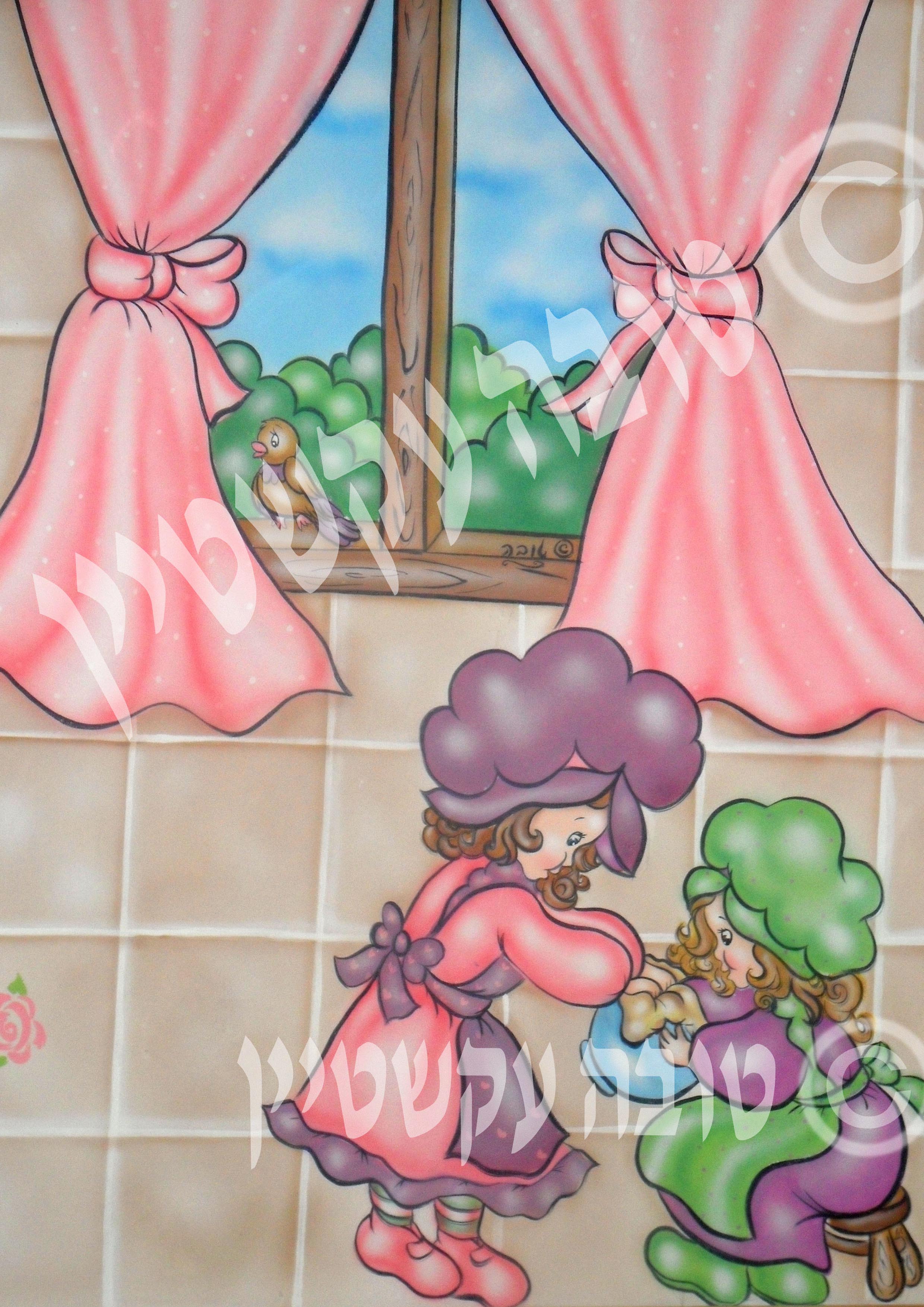 פינת מטבח   ילדות במטבח עם קרמיקה מצויירת