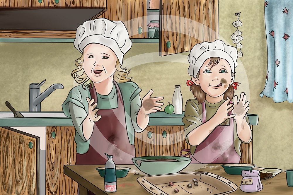 פינת מטבח ילדות