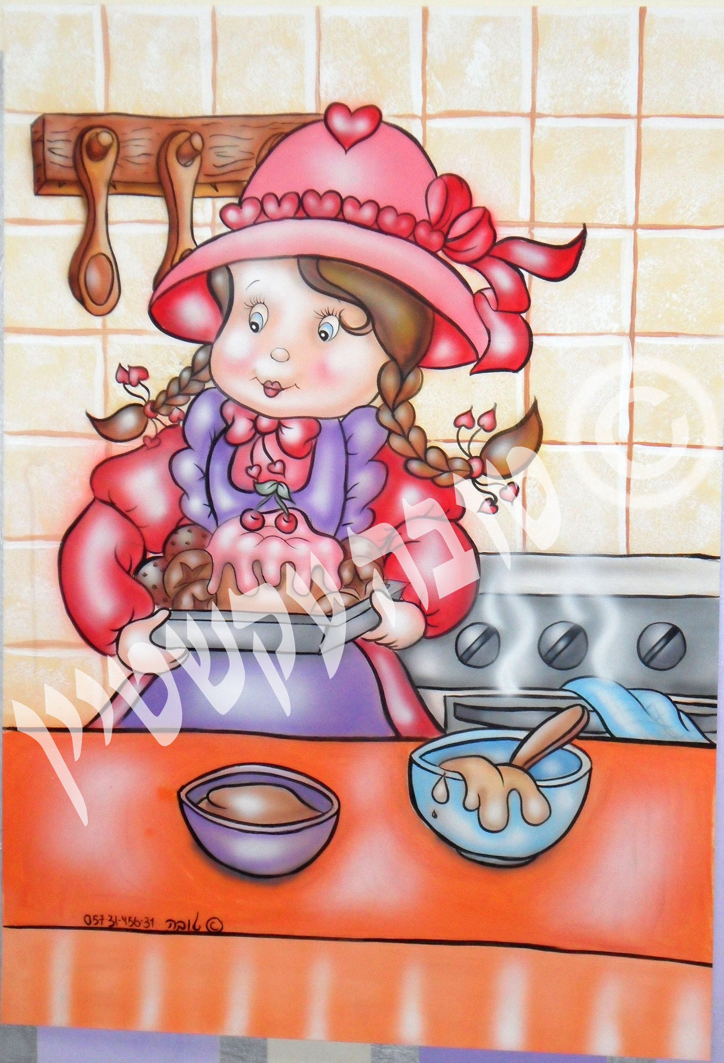 פינת מטבח נווה יעקב י ם