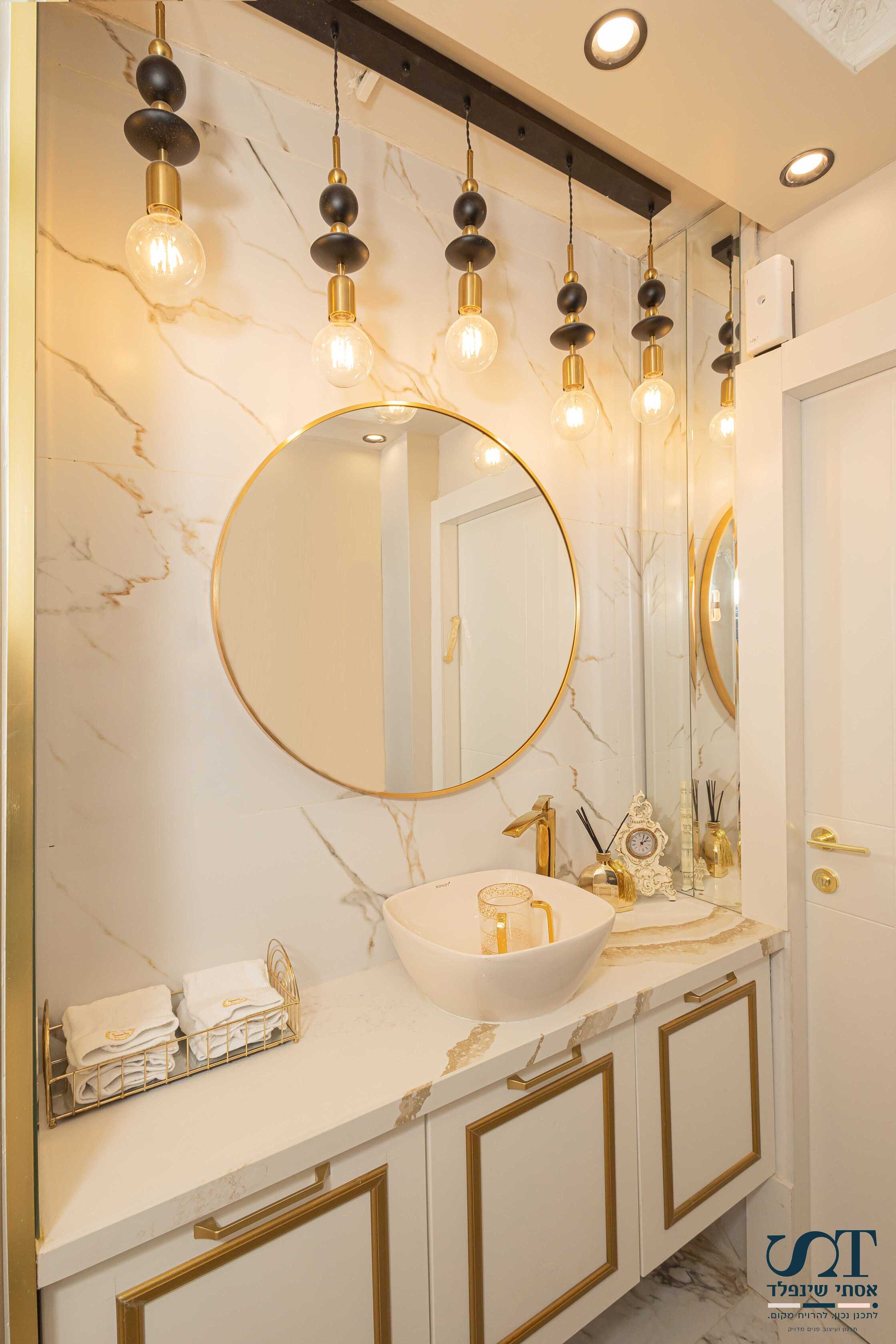 פינת נטילת ידיים