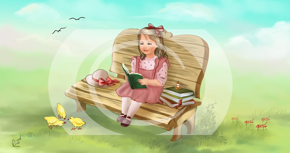 פינת ספריה 2