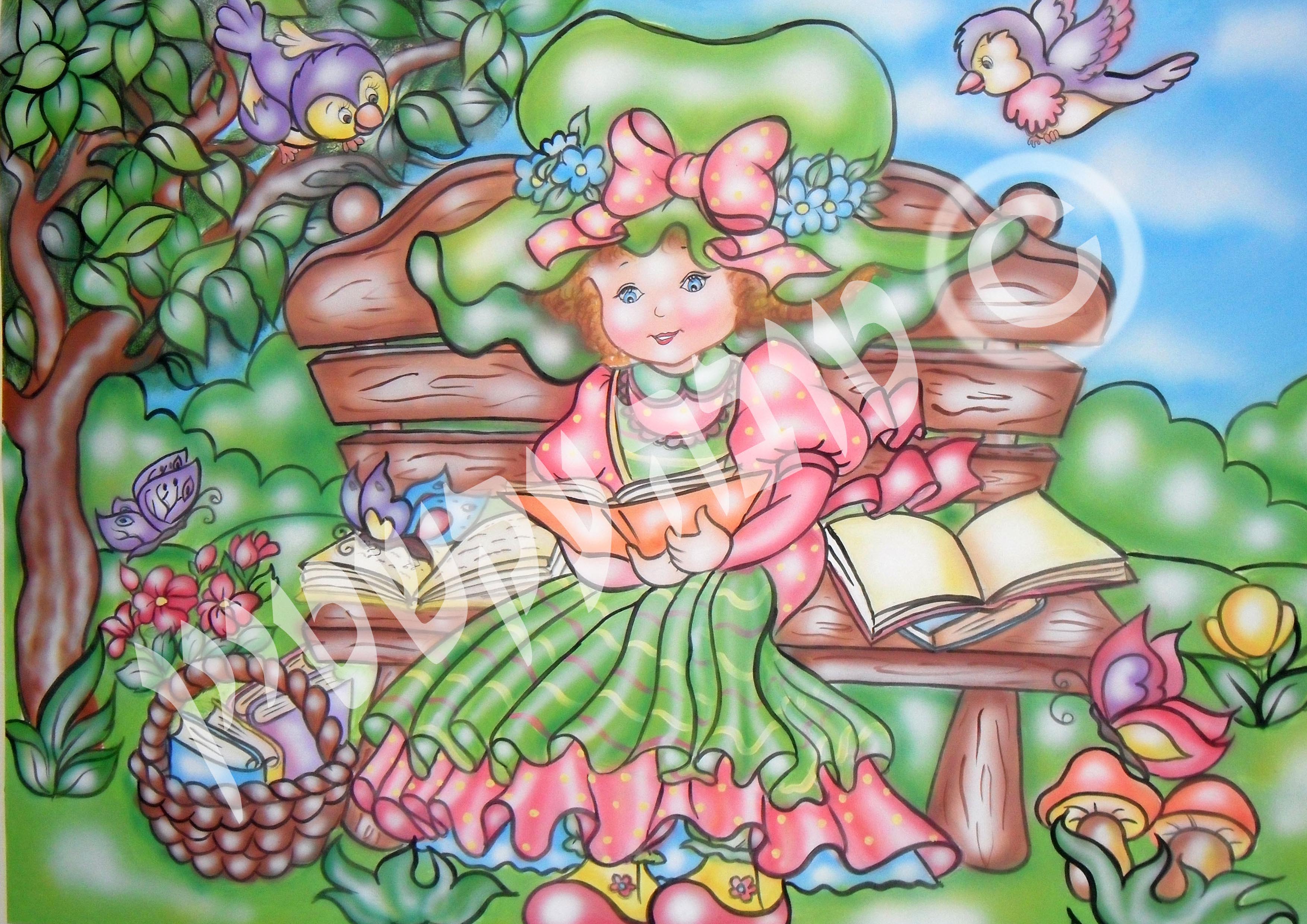 פינת ספר גנים י ם