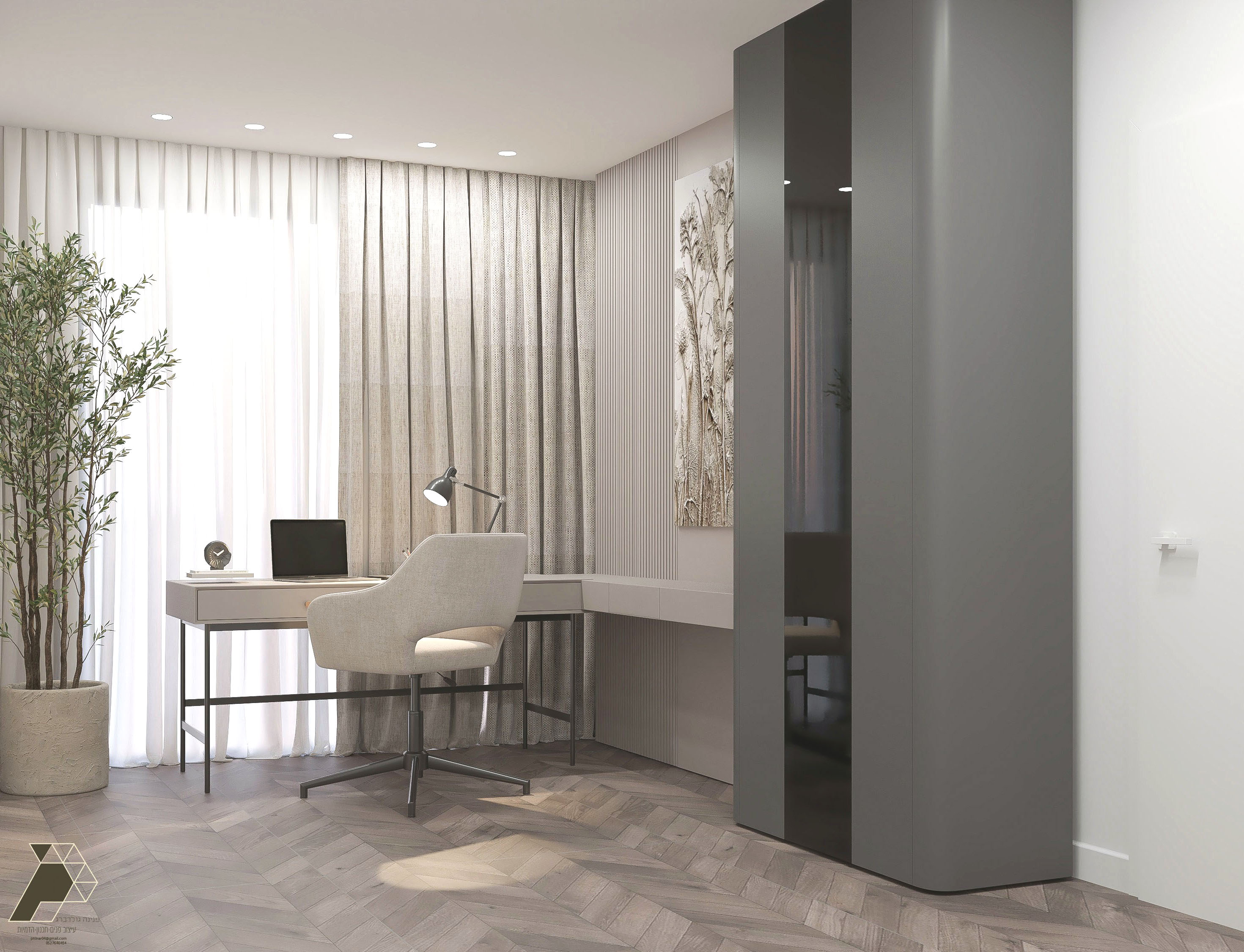 פינת עבודה.jpg