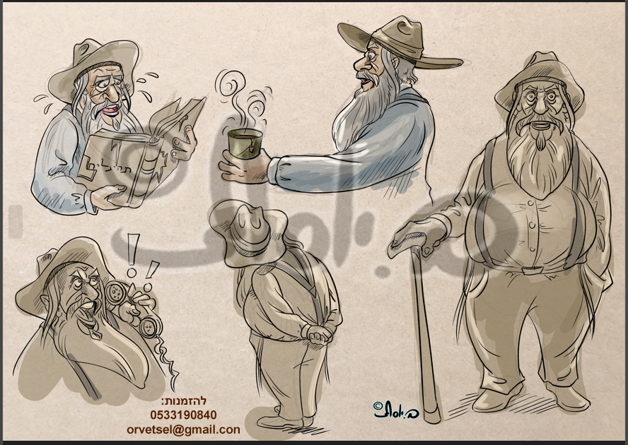 פיתוח דמות.png