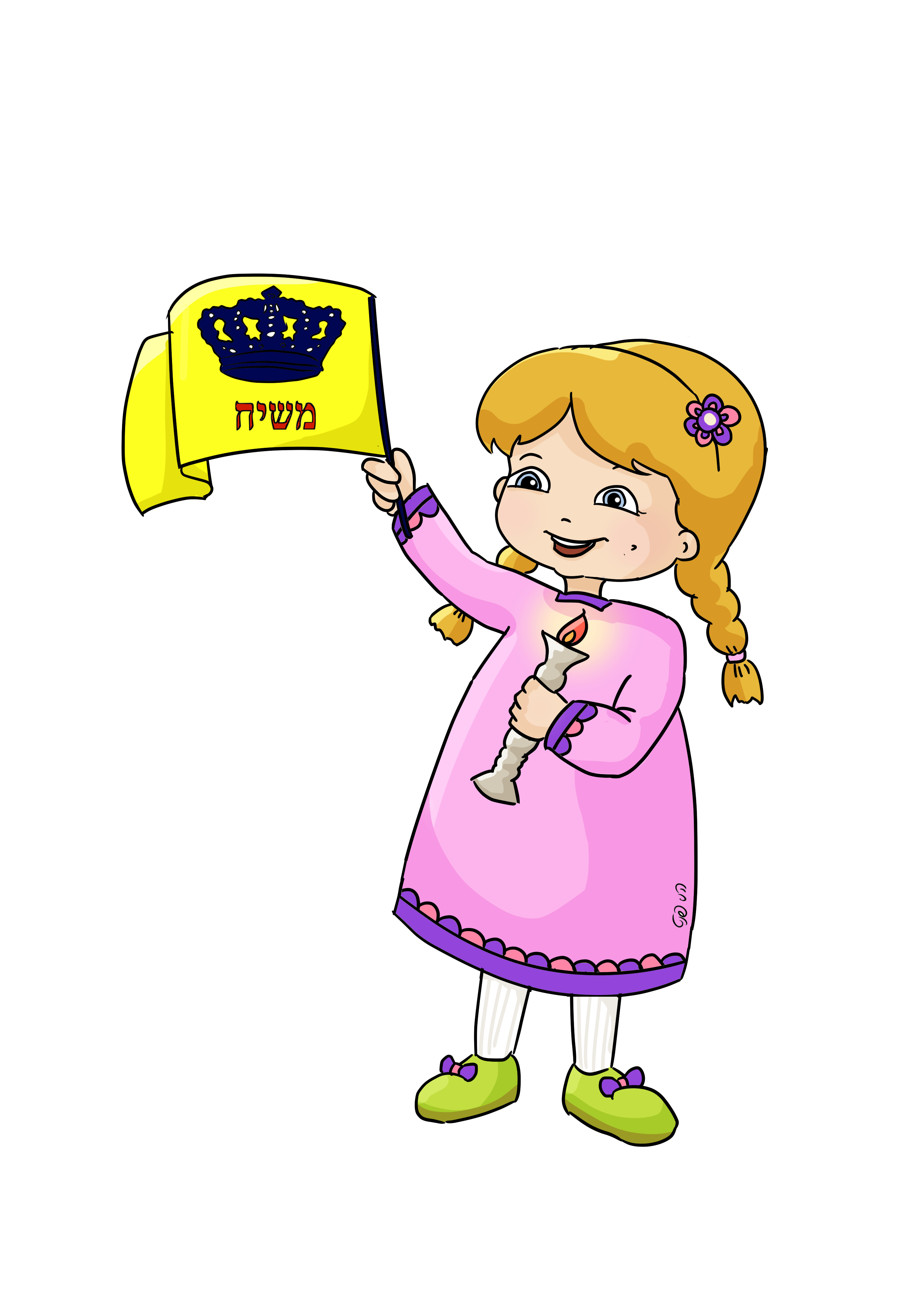 פמוט ודגל הני פנט