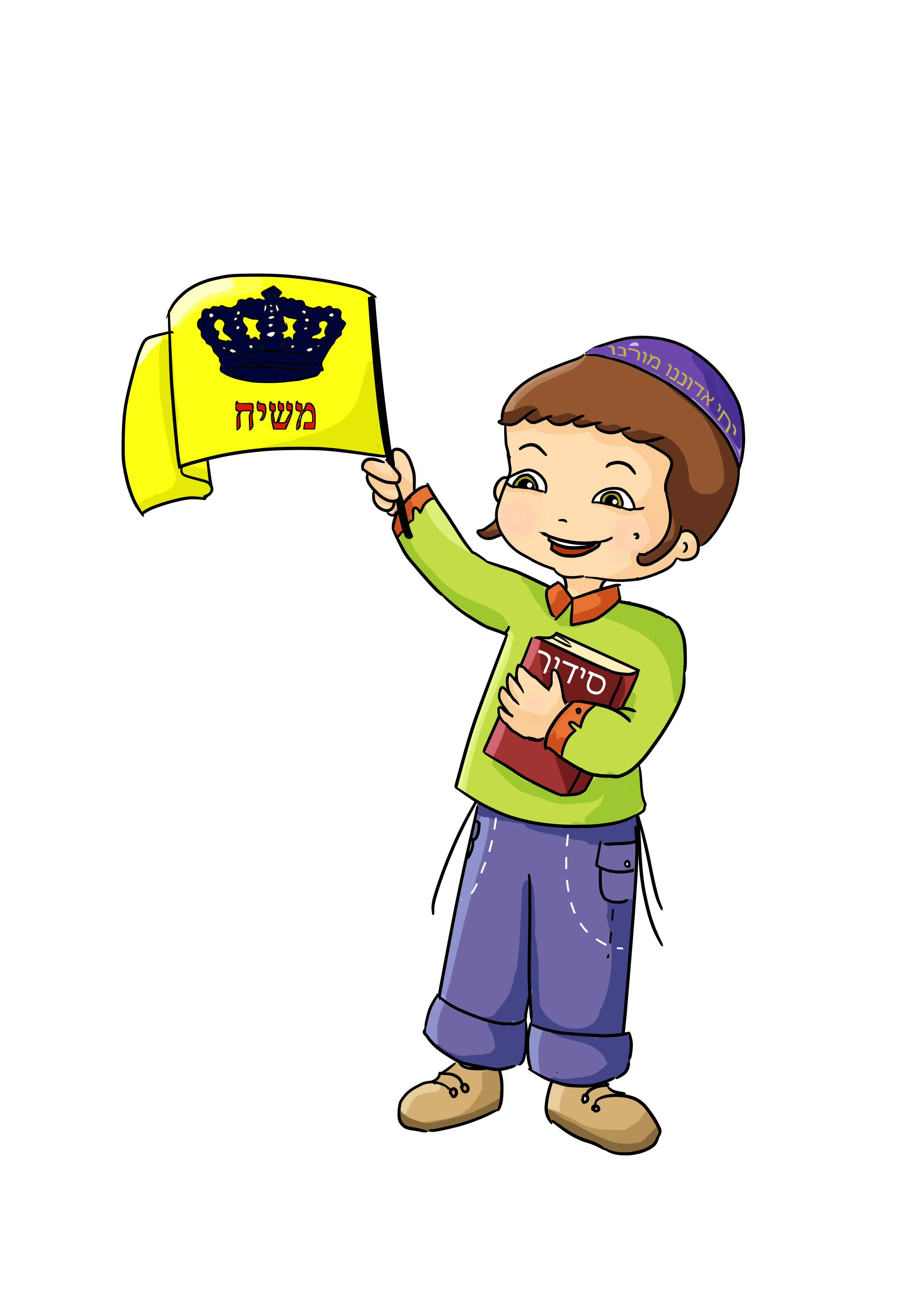 פמוט ודגל ילד-הני פנט