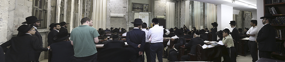 פנורמה צום גדליה תשע"ו