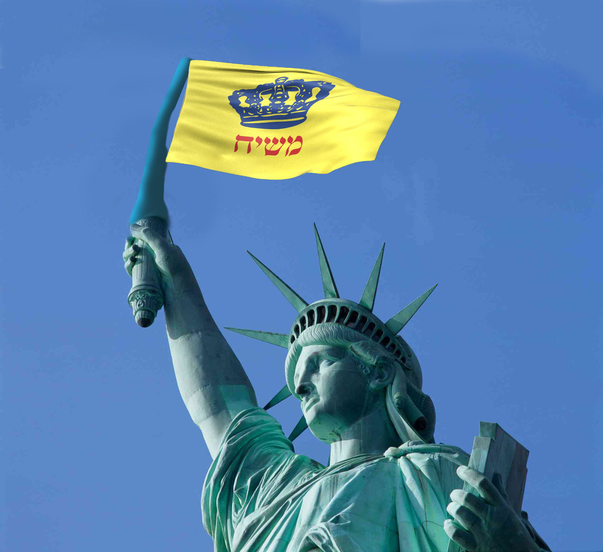 פסל החירות דגל משיח