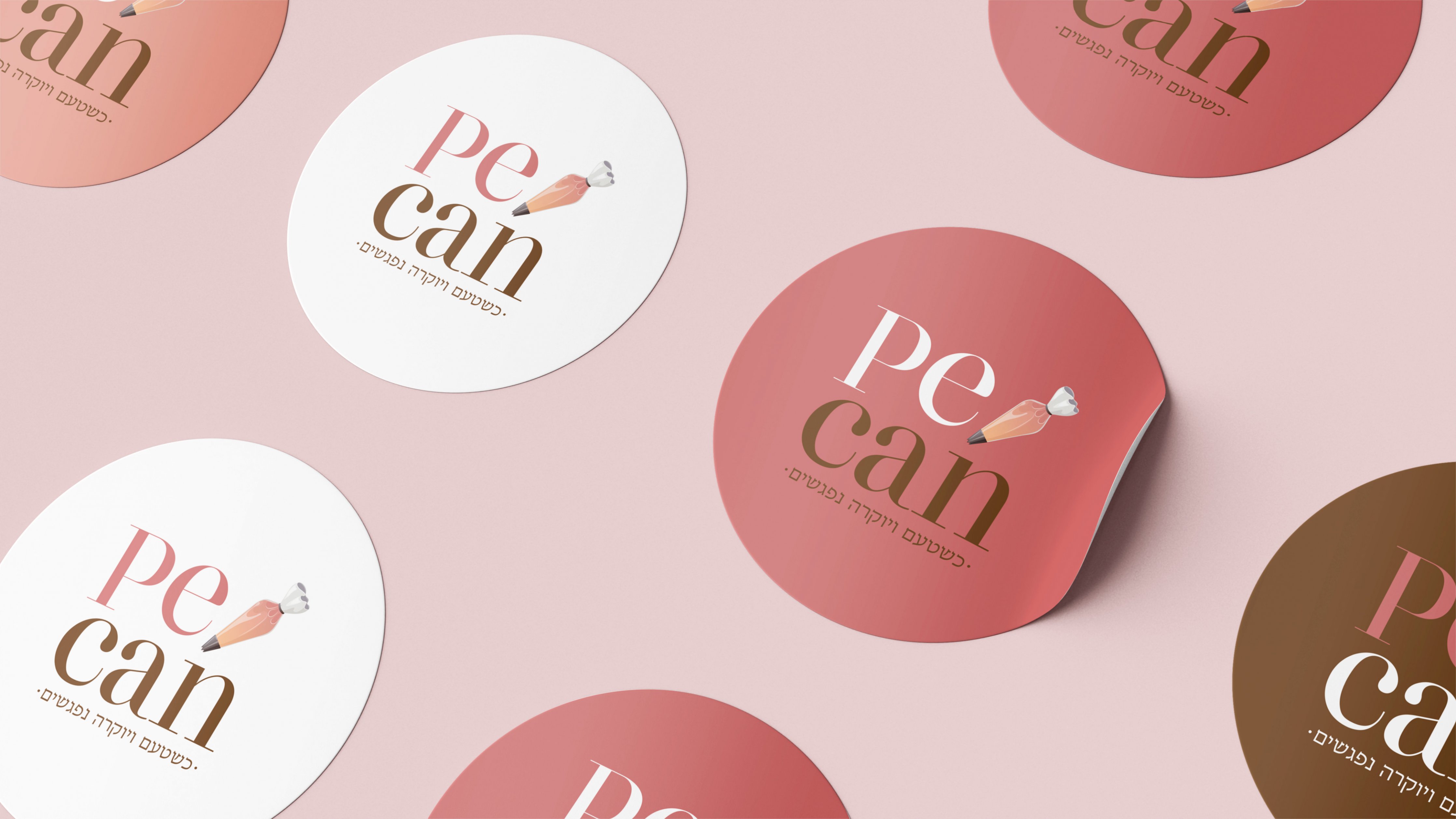 פקאן מדבקות.jpg