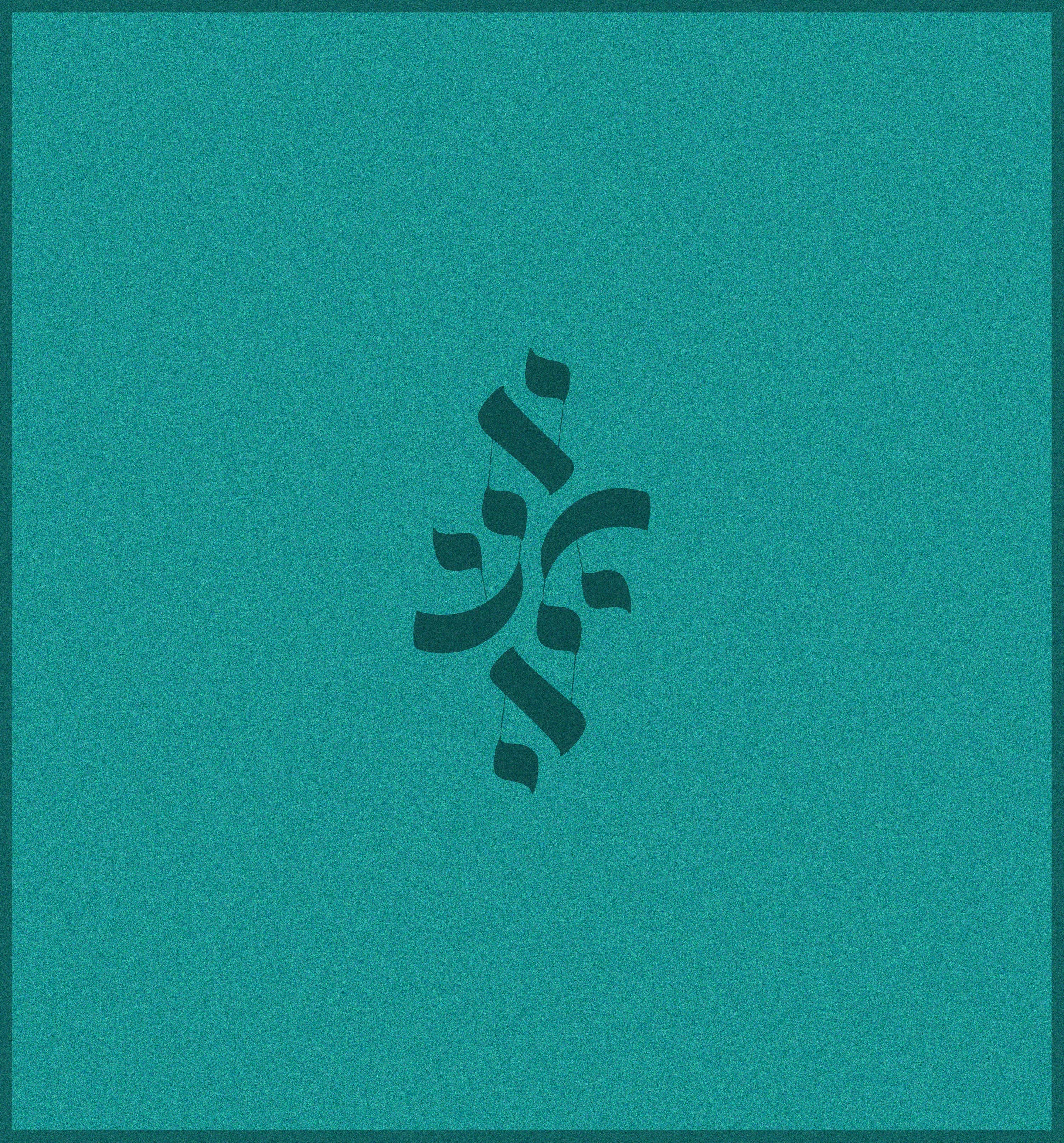 פרוג אתגר-01.jpg