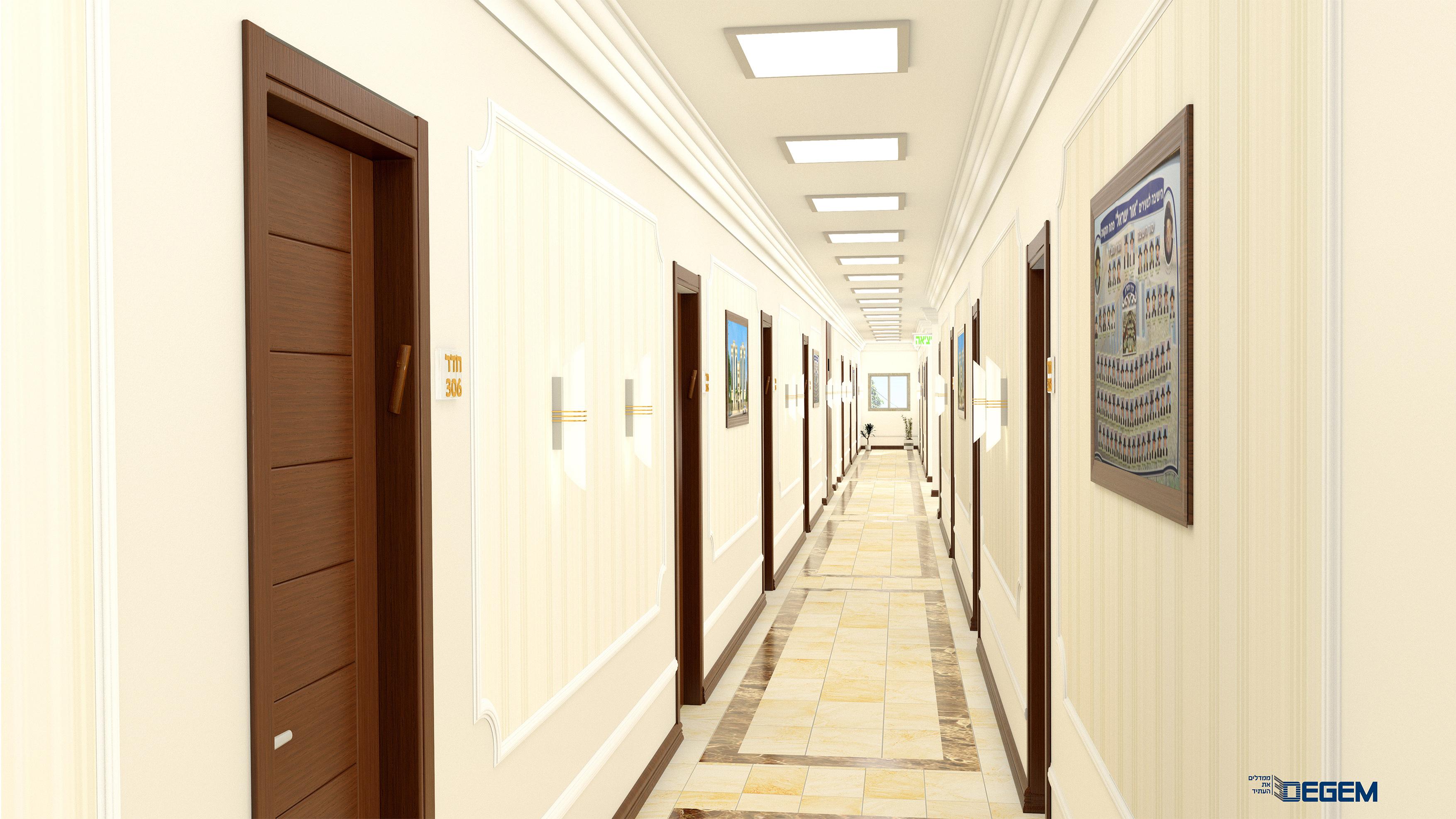 פרוזדור ישיבה